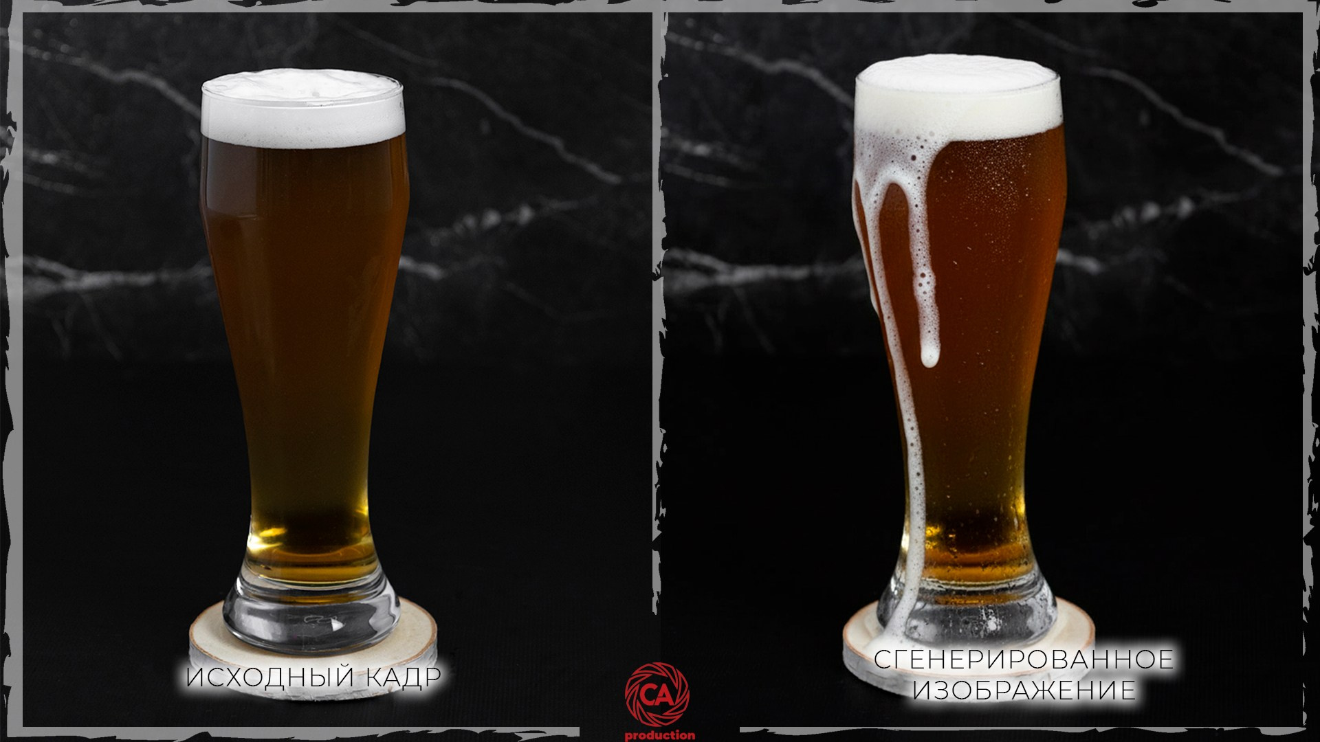 Как ИИ используют в фотографии: новые возможности для фотографа и бренда. Фото и видео контент для бизнеса в Москве и Московской области