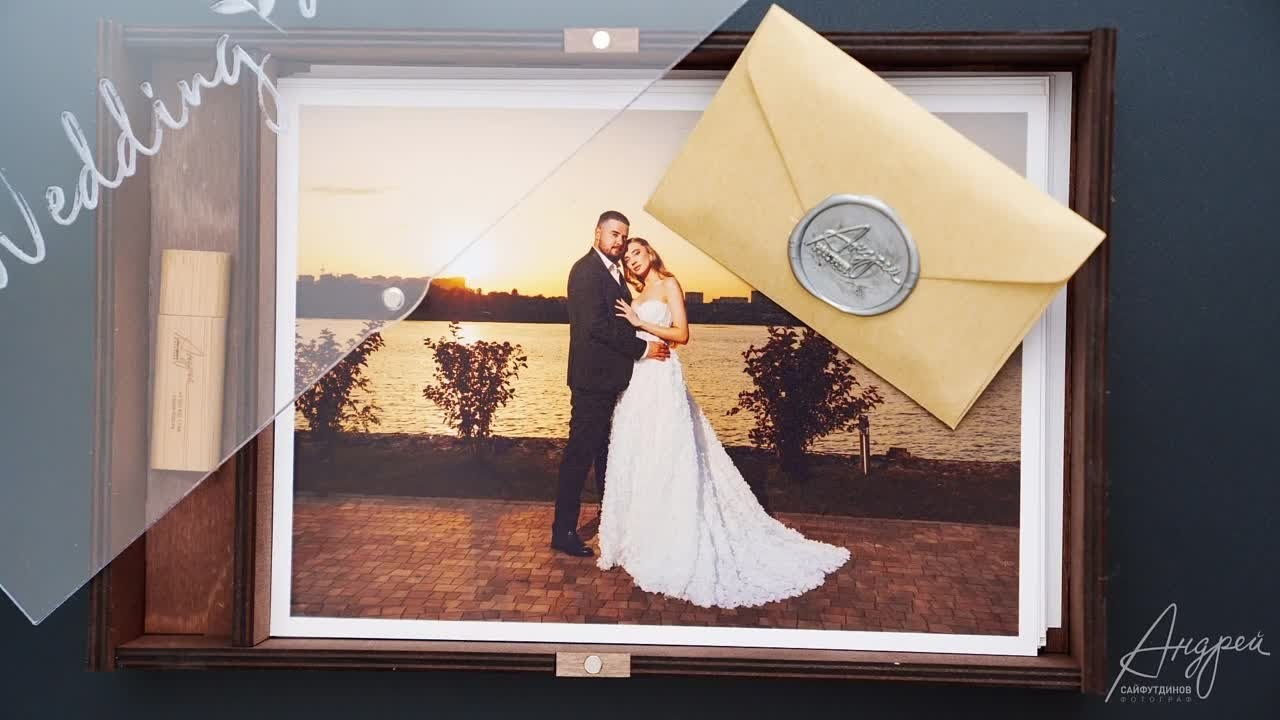Печать фото. Свадебный и семейный фотограф в Ростове-на-Дону. Андрей Сайфутдинов