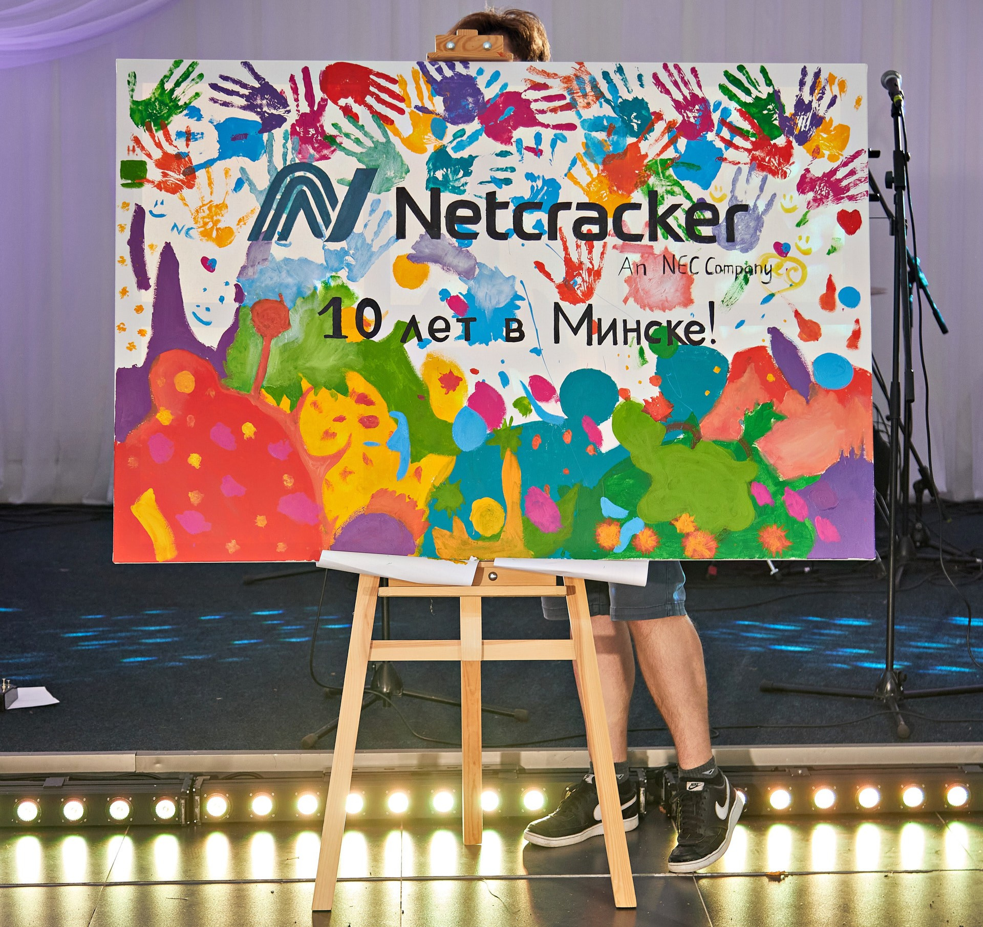 IT компания NETCRACKER. Репортажный фотограф в Минске. Алексей Матюшков