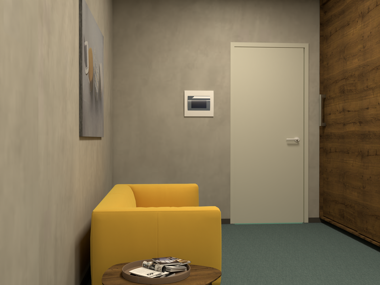 Дизайн-проект рекреационная зона для педагогов ул. Совхозная. Обо мне