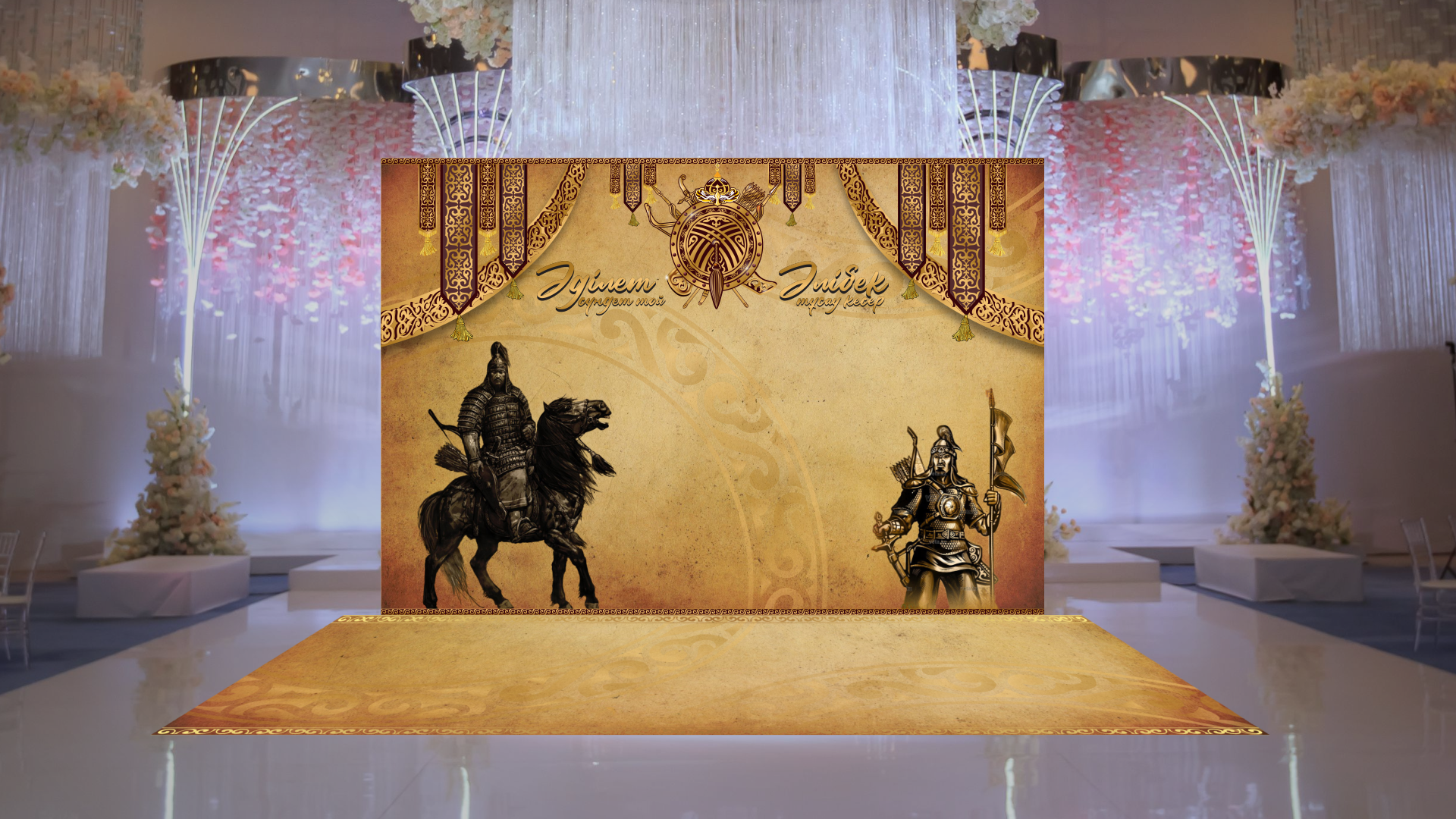 Frieds zone. Фотограф в Жезказгане. Графический дизайнер