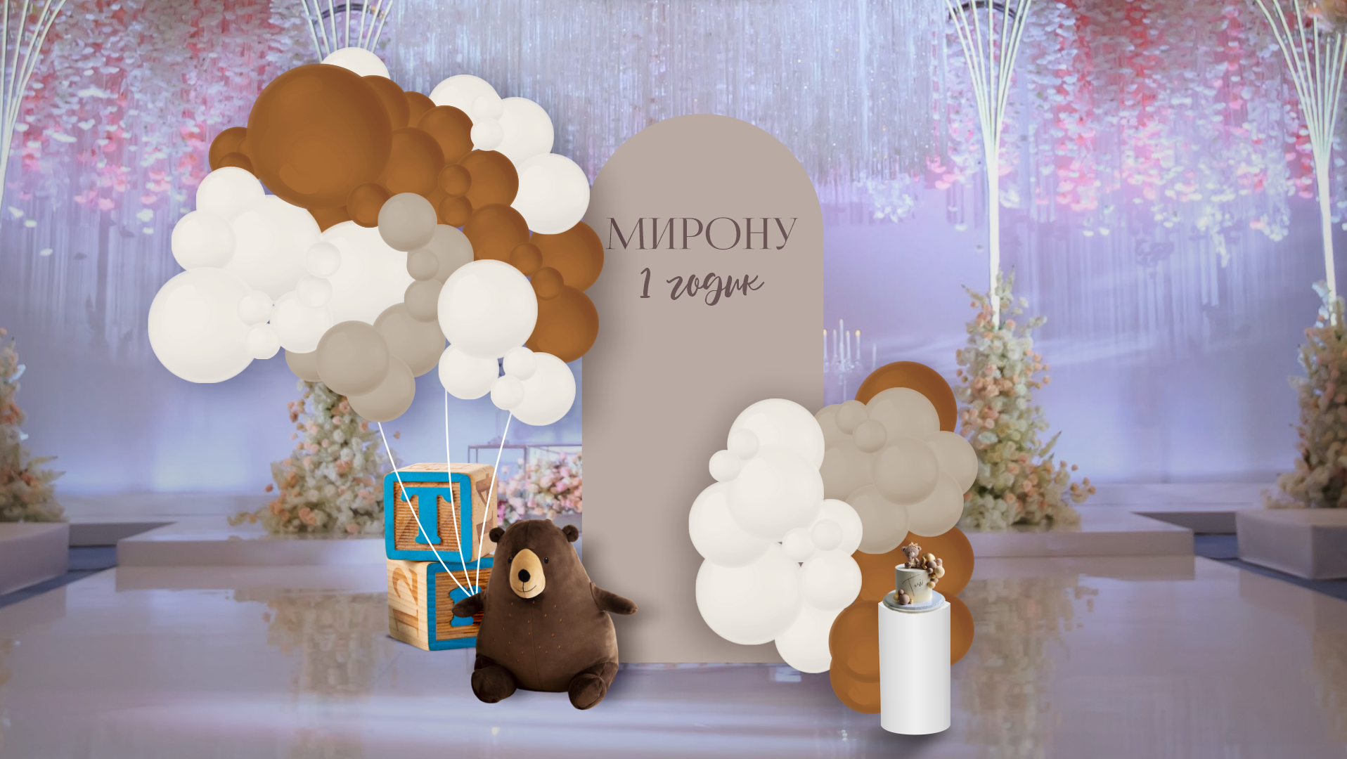 Frieds zone. Фотограф в Жезказгане. Графический дизайнер