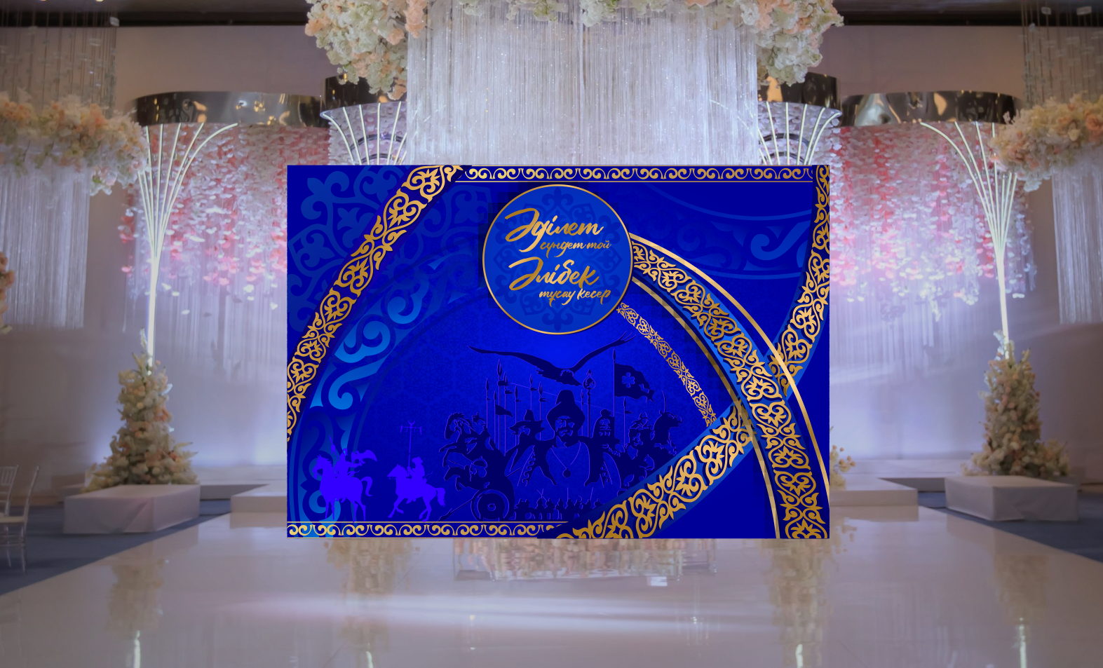 Frieds zone. Фотограф в Жезказгане. Графический дизайнер