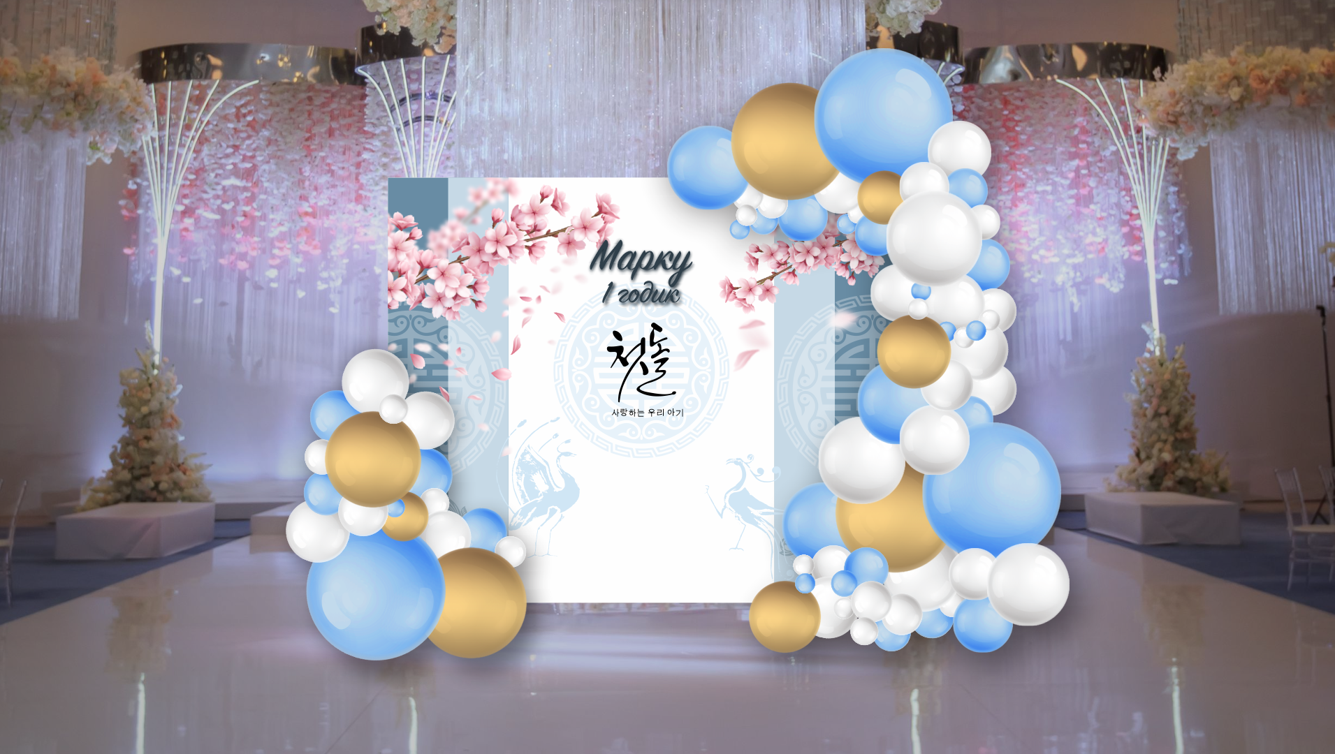 Frieds zone. Фотограф в Жезказгане. Графический дизайнер