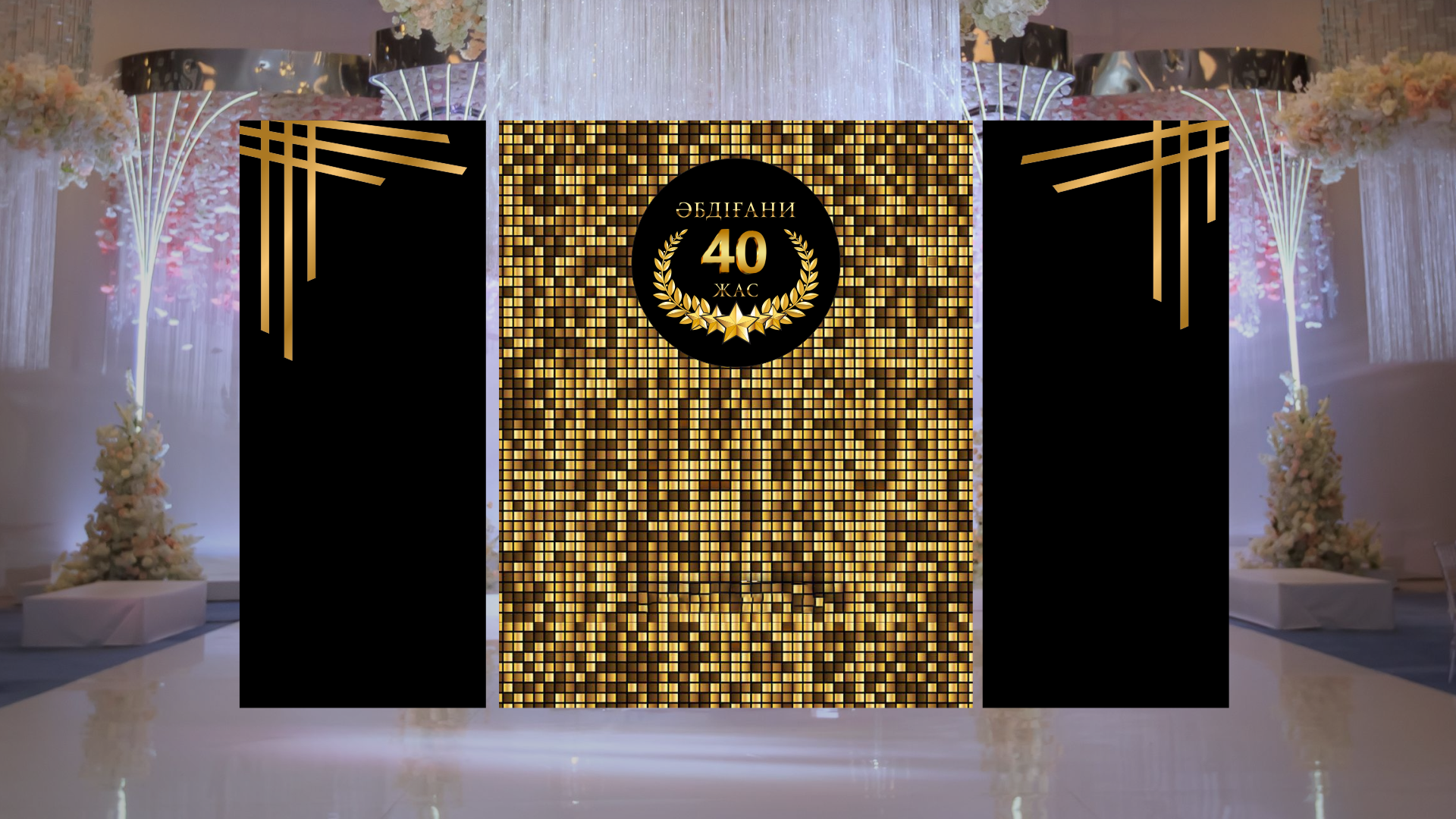 Frieds zone. Фотограф в Жезказгане. Графический дизайнер