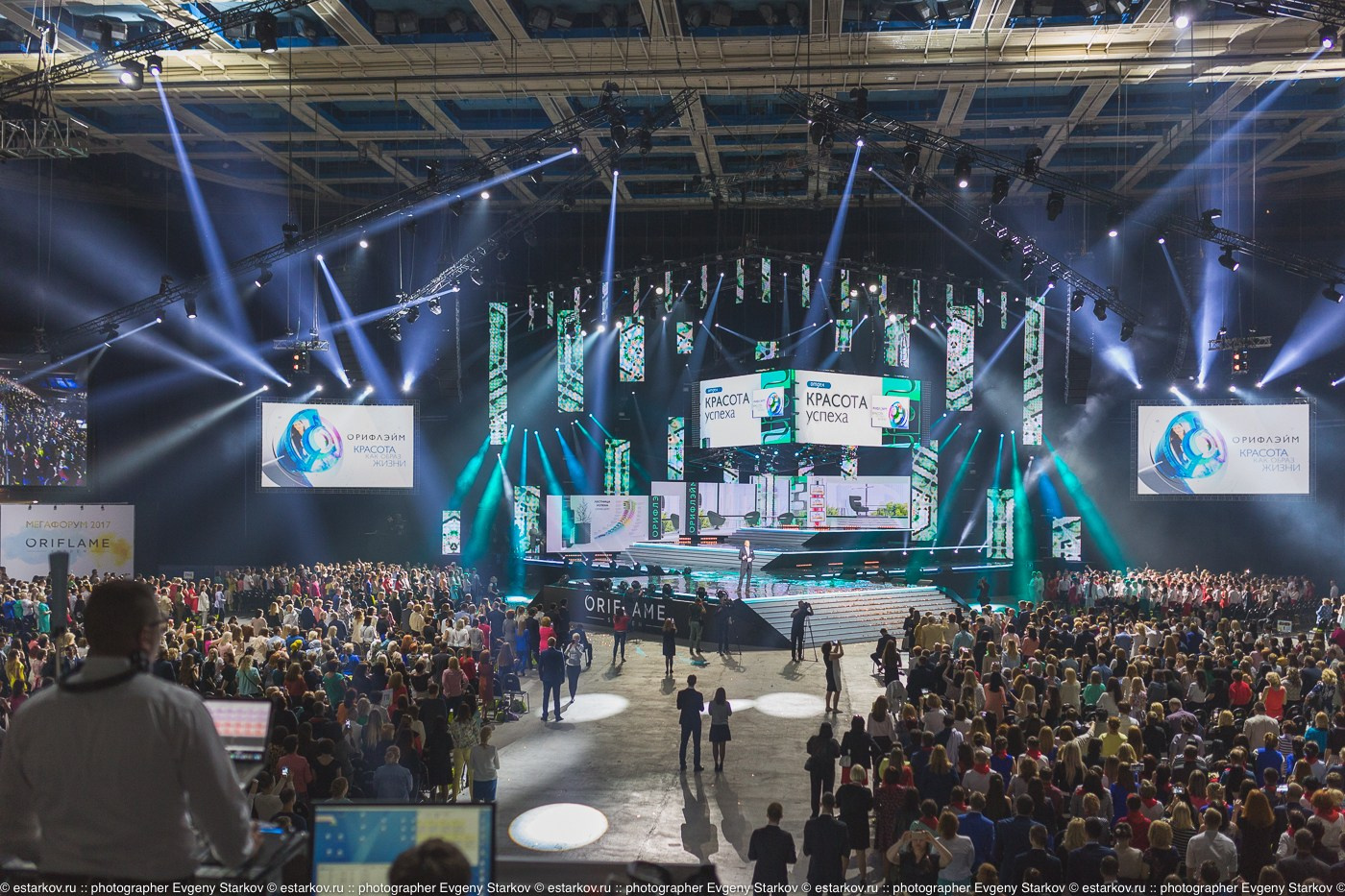 Профессиональная фотосъемка в Москве