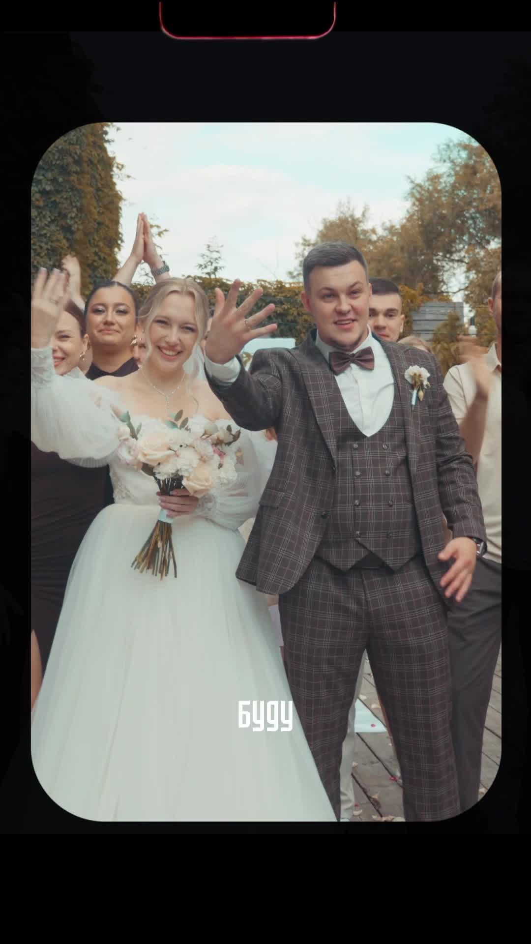 Свадебные видео. Свадебный и репортажный фотограф Дмитрий Кононенко