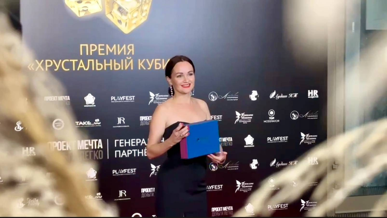 Исследовательская игра ЗЕМЛЯНИН в Перми, Москве, Сочи, и других городах