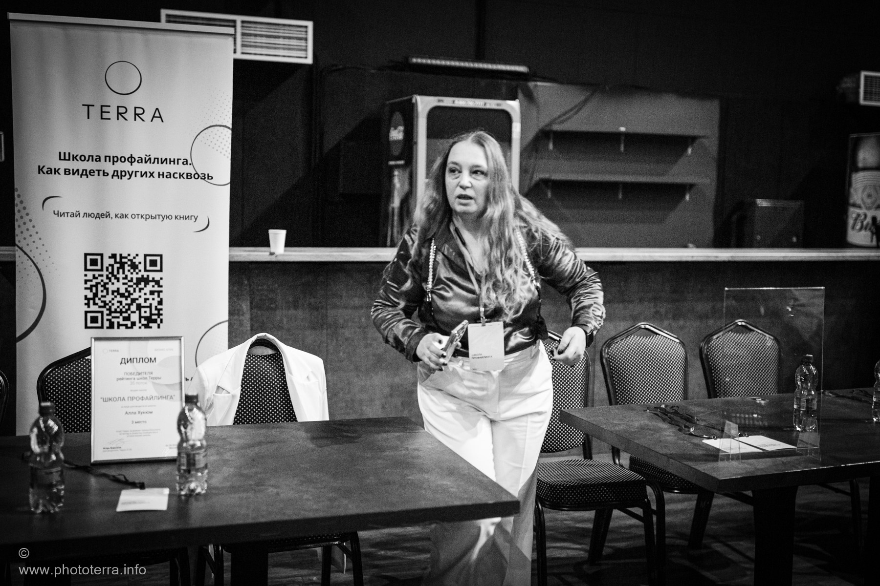 Арт-док репротаж в БК Терра. Татьяна Корчагина. Фотограф, художник. Обучение фотографии