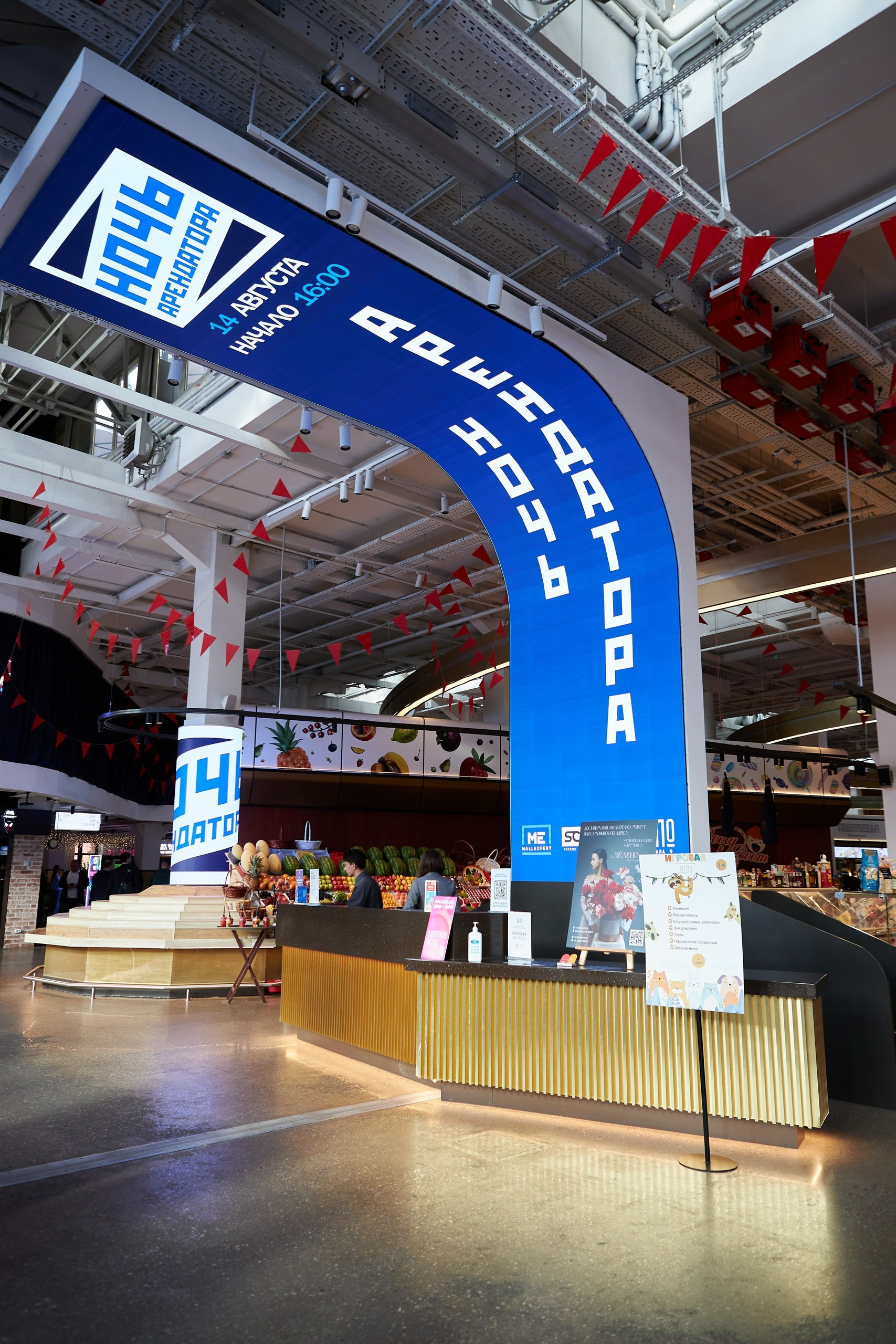 Цены на услуги видеографа в Москве — стоимость съёмки и монтажа. Фото и видео производство для клиентов под различные задачи