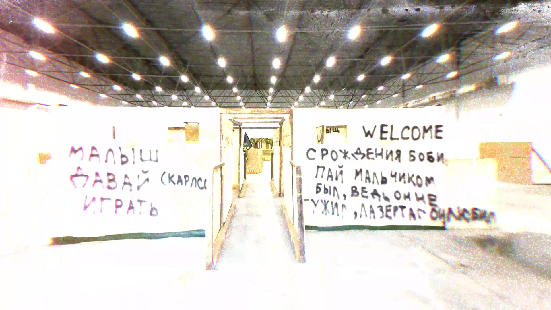 Аэросъёмка. Видеопродакшн