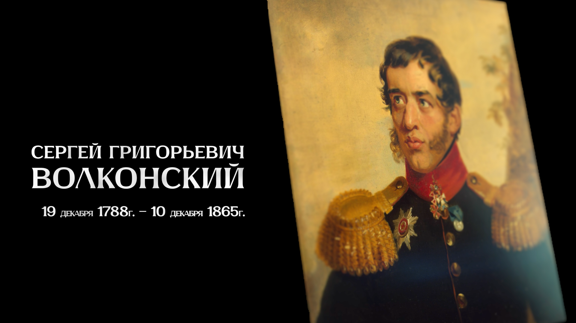 Авторское. Видеопродакшн