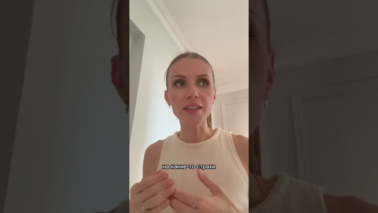 Coach & photographer Anna Sushkova | Valencia, Spain