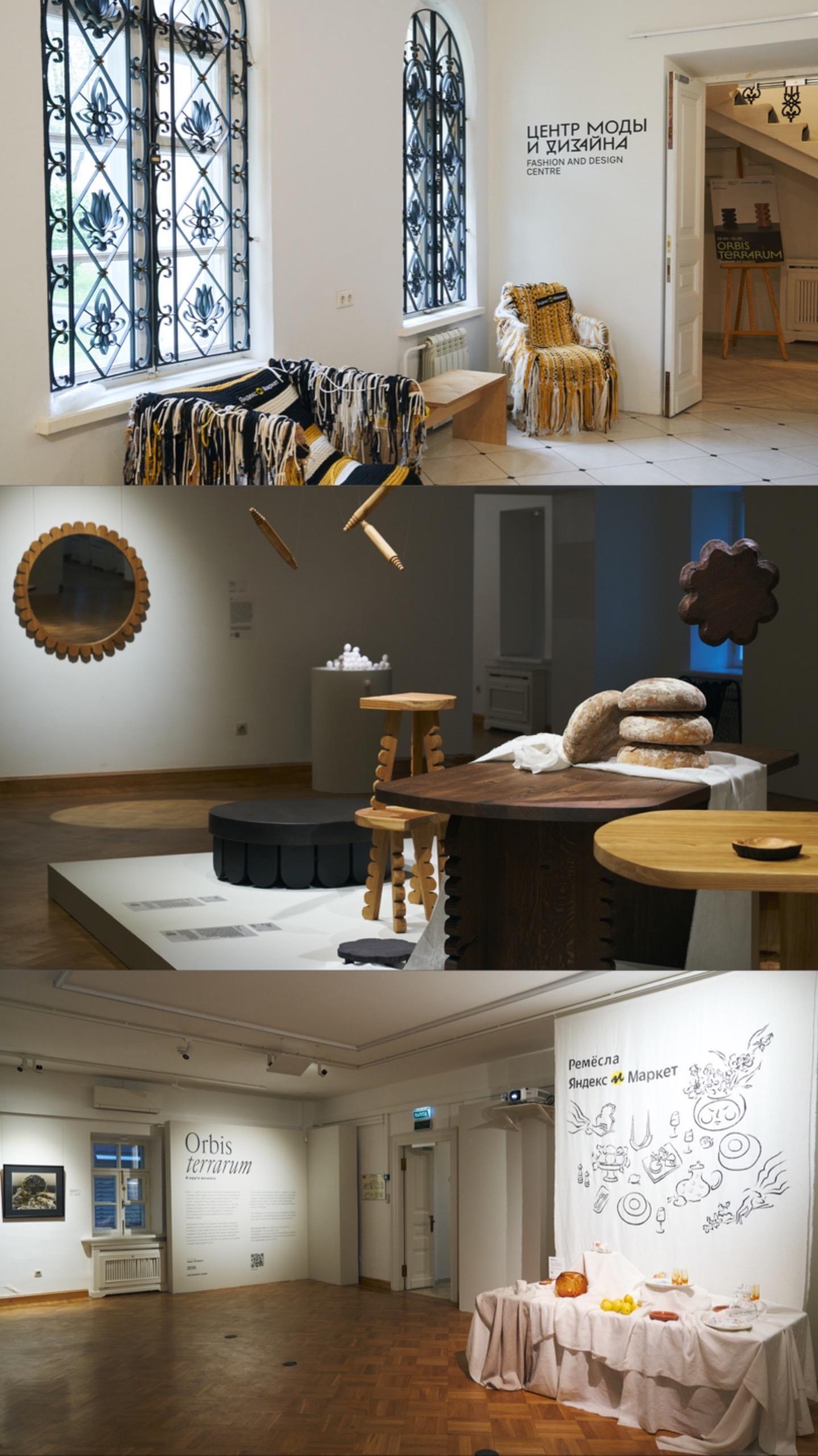 Фотограф Москва Даниил Прудников