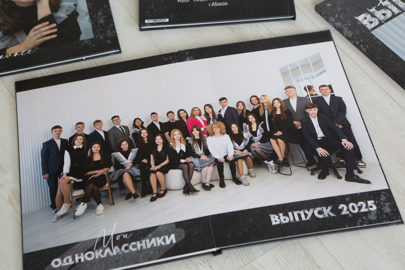 ВЫПУСКНИКАМ