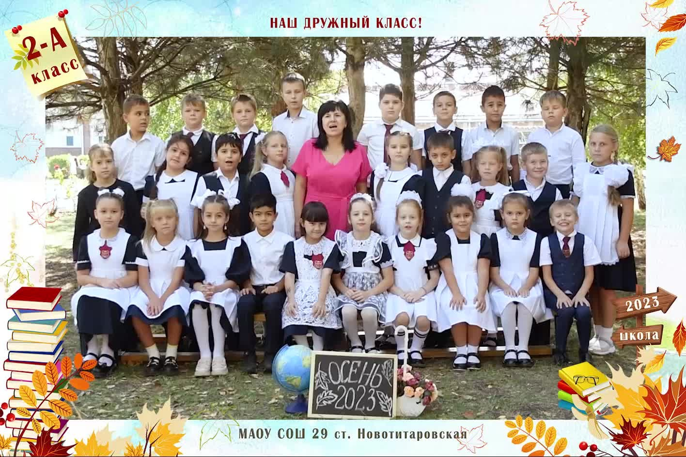 Идеи для оживающих фото. Вячеслав Скрипник Фотограф Краснодар