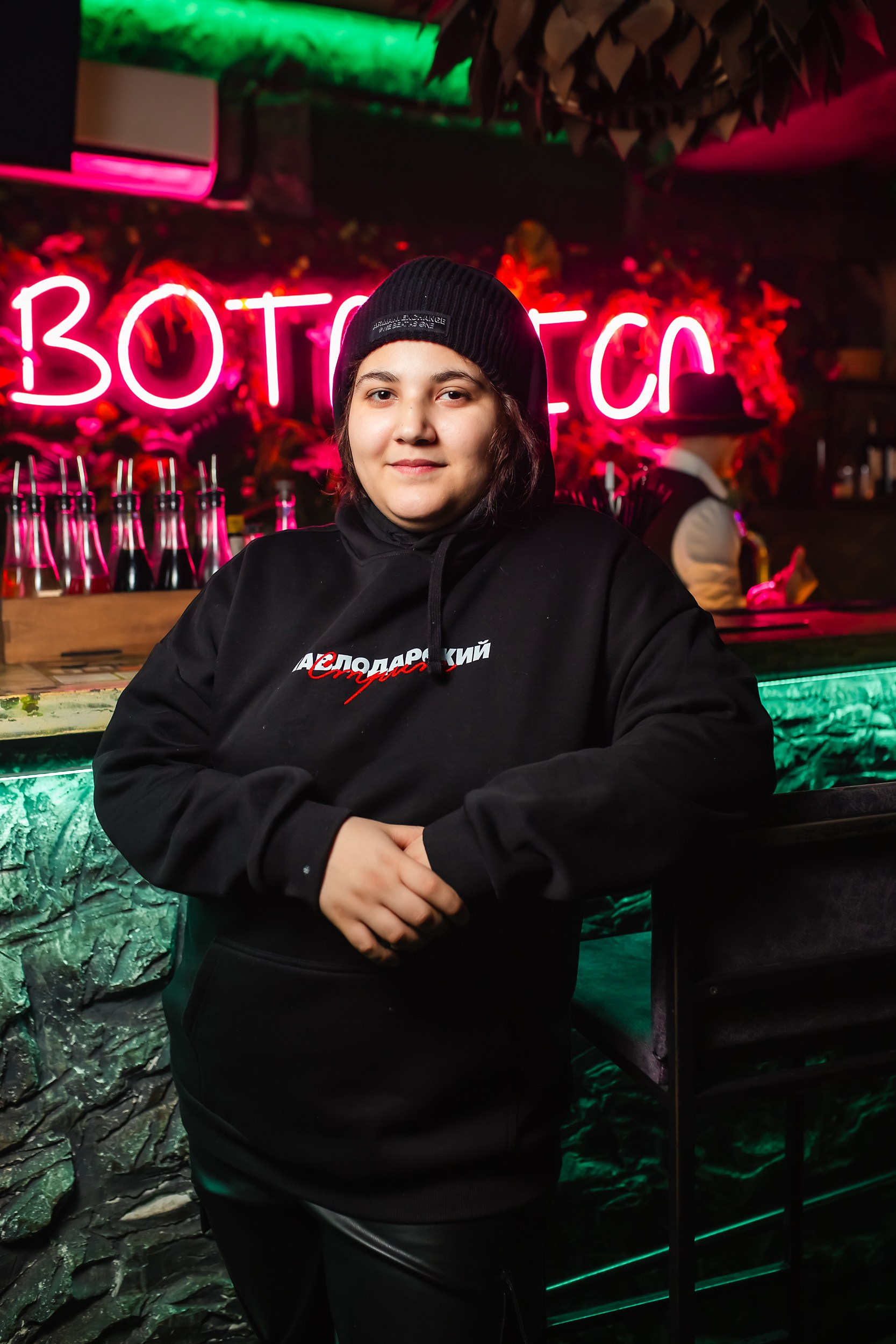 Botanica. Кипятком Павлодар