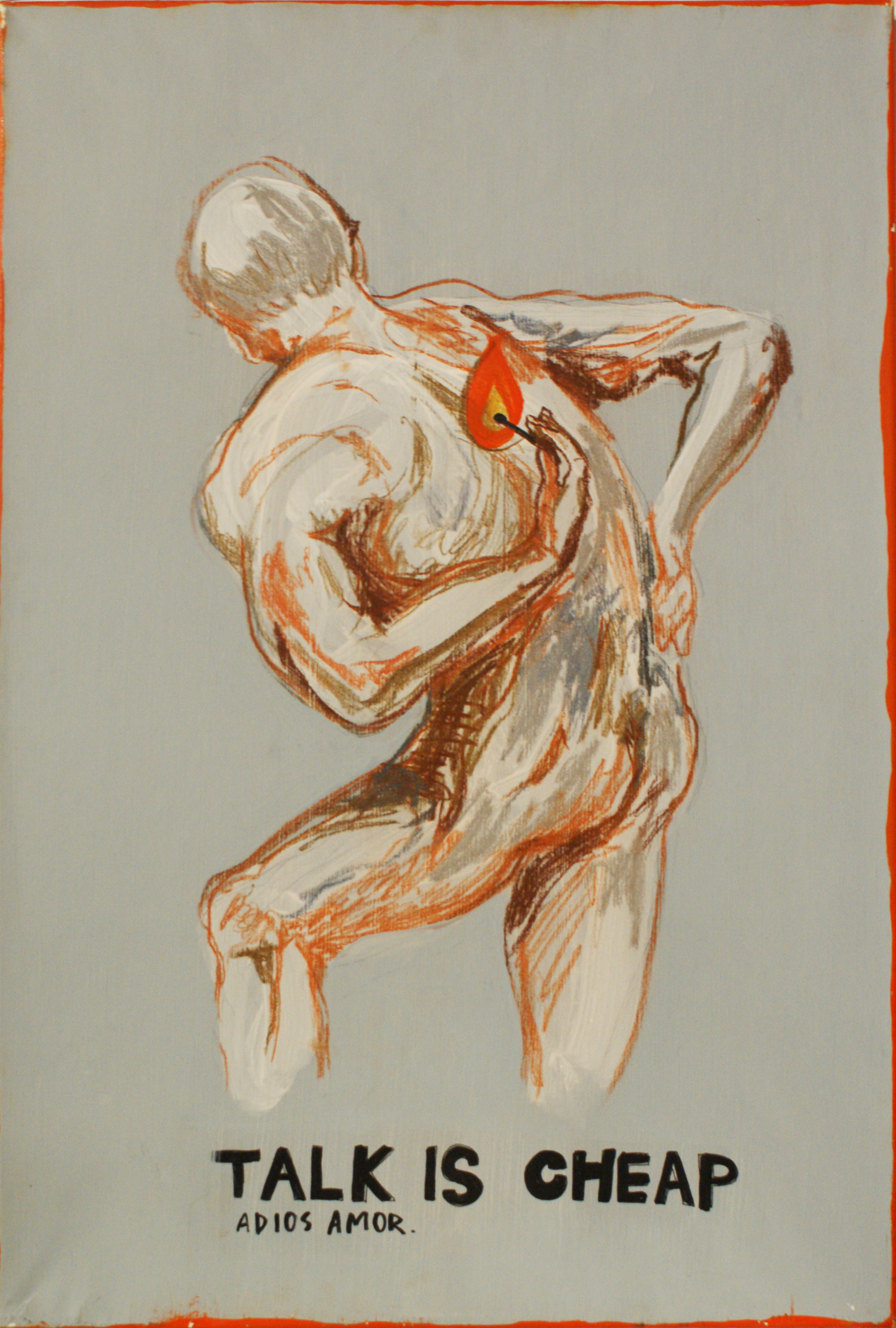 Акцион Кости - это игра на произведения искусства