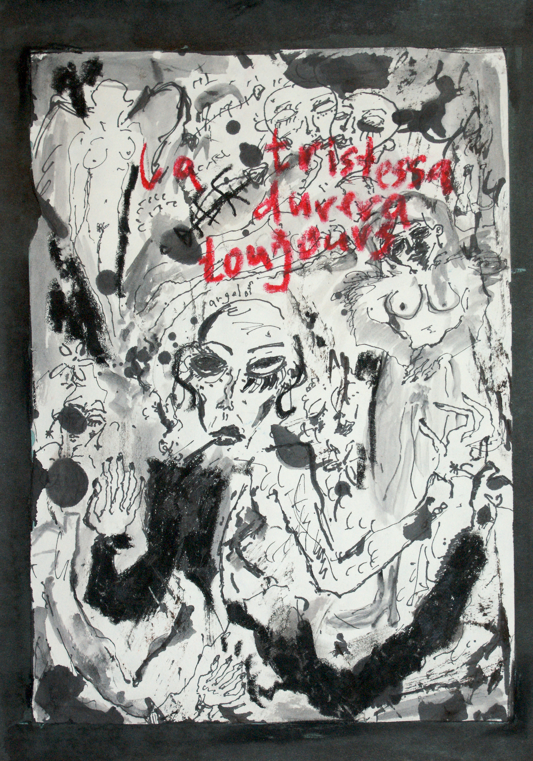 Акцион Кости - это игра на произведения искусства