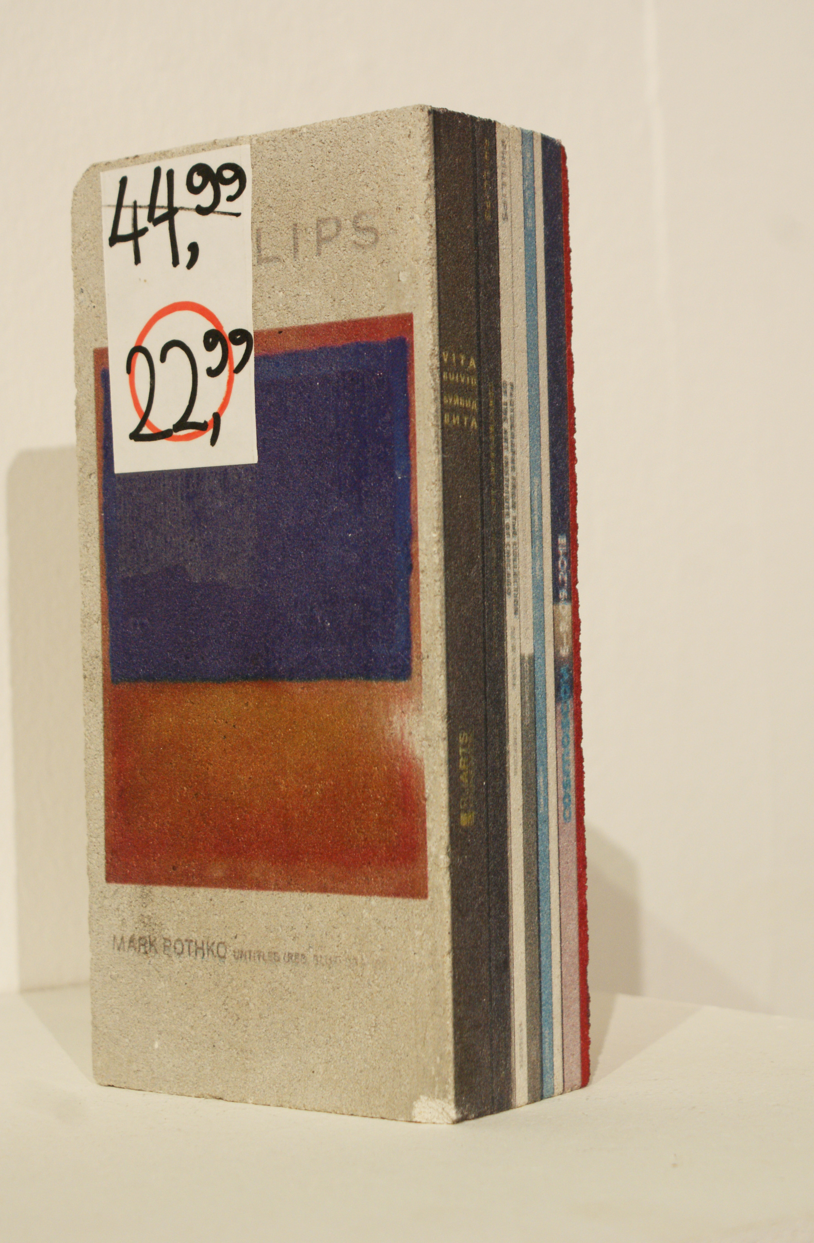 Акцион Кости - это игра на произведения искусства