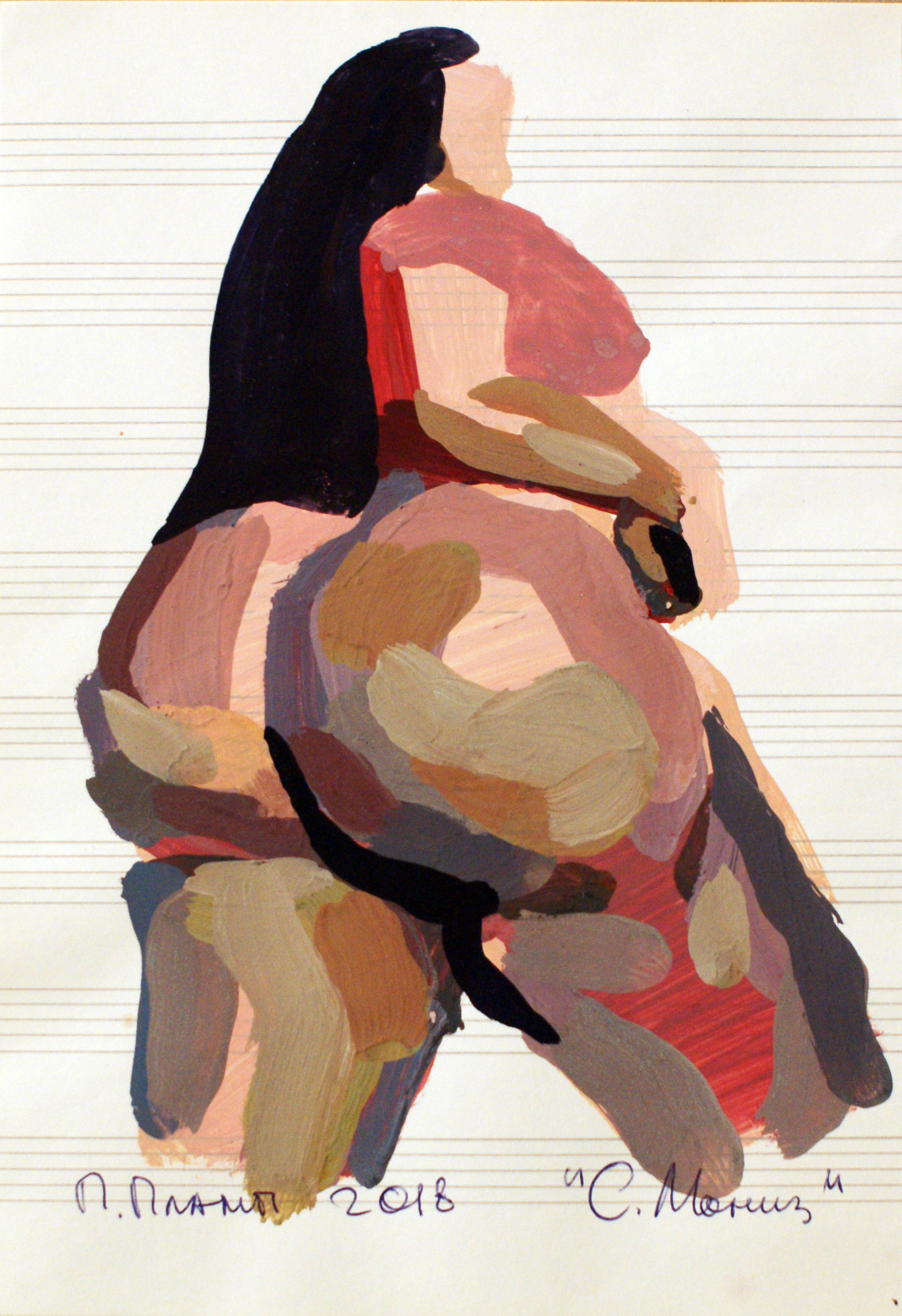 Акцион Кости - это игра на произведения искусства