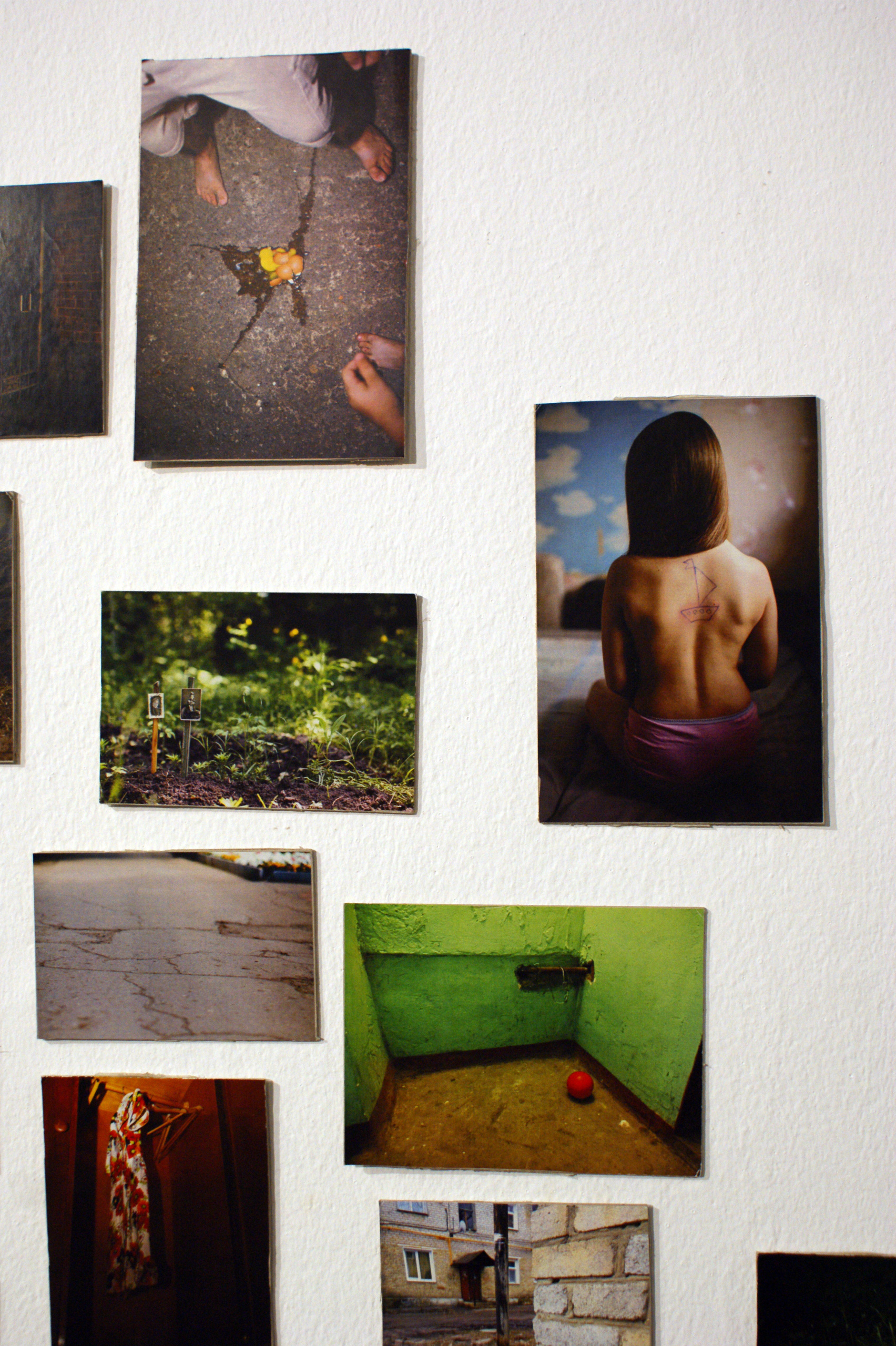 Акцион Кости - это игра на произведения искусства