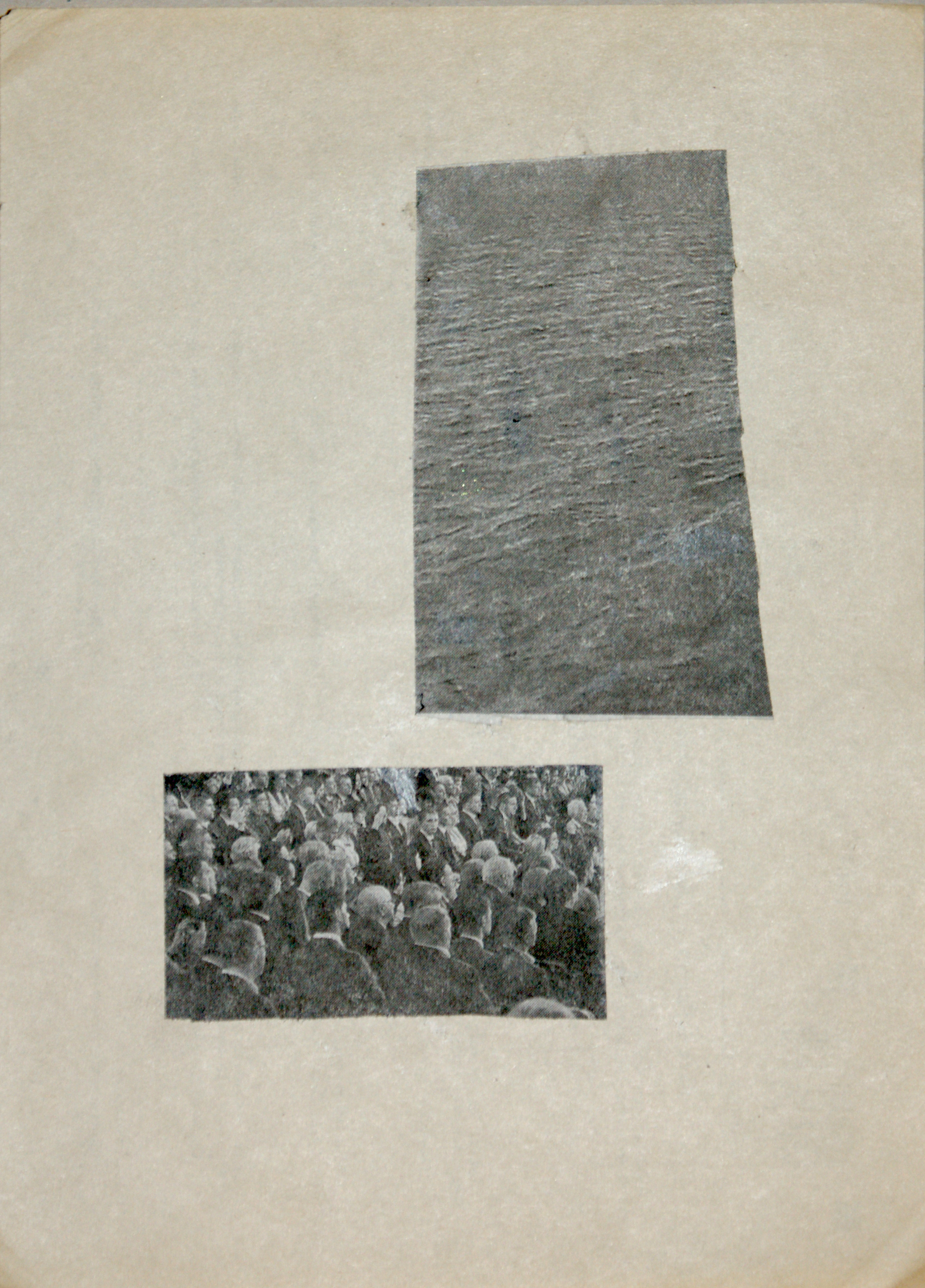 Акцион Кости - это игра на произведения искусства