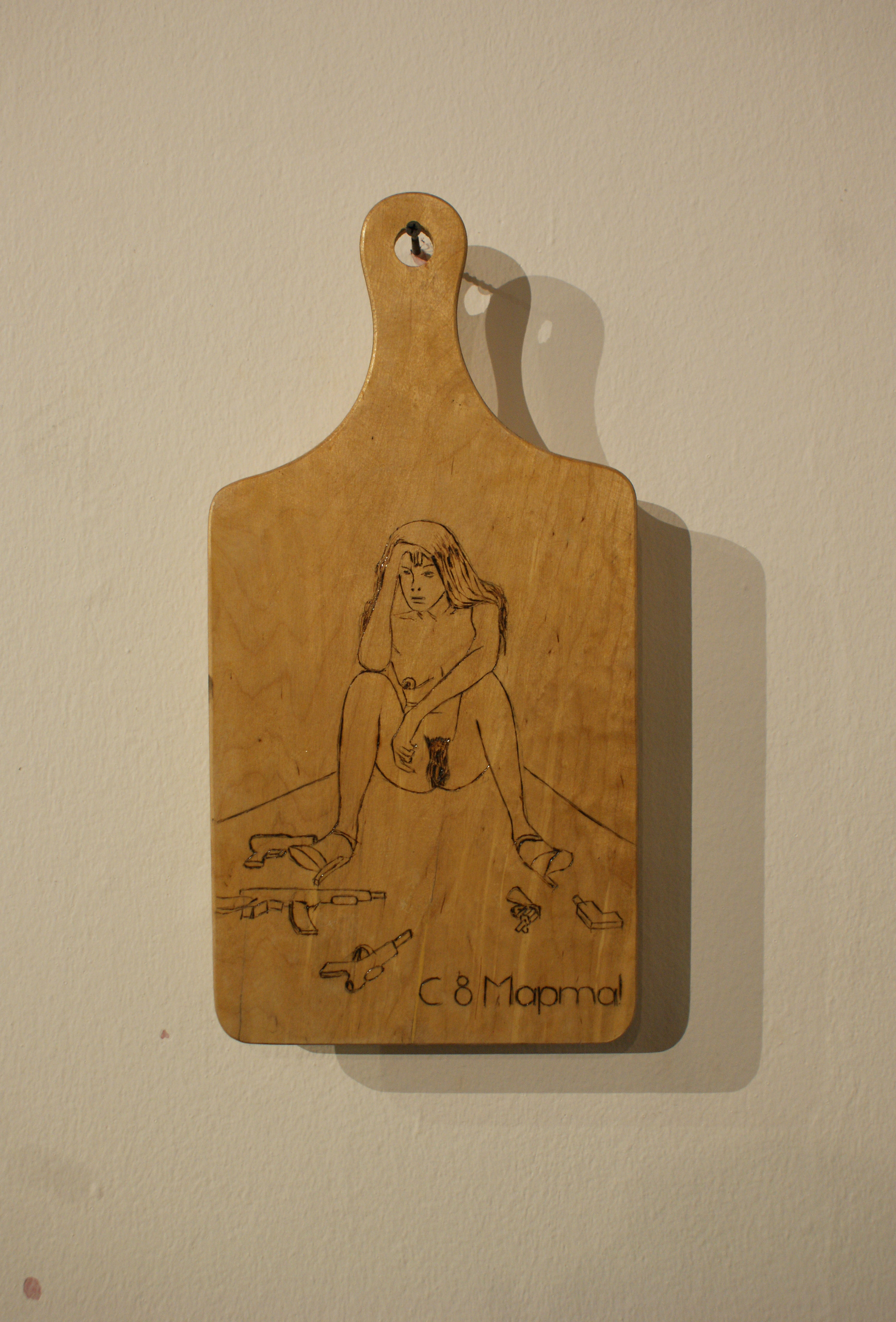 Акцион Кости - это игра на произведения искусства