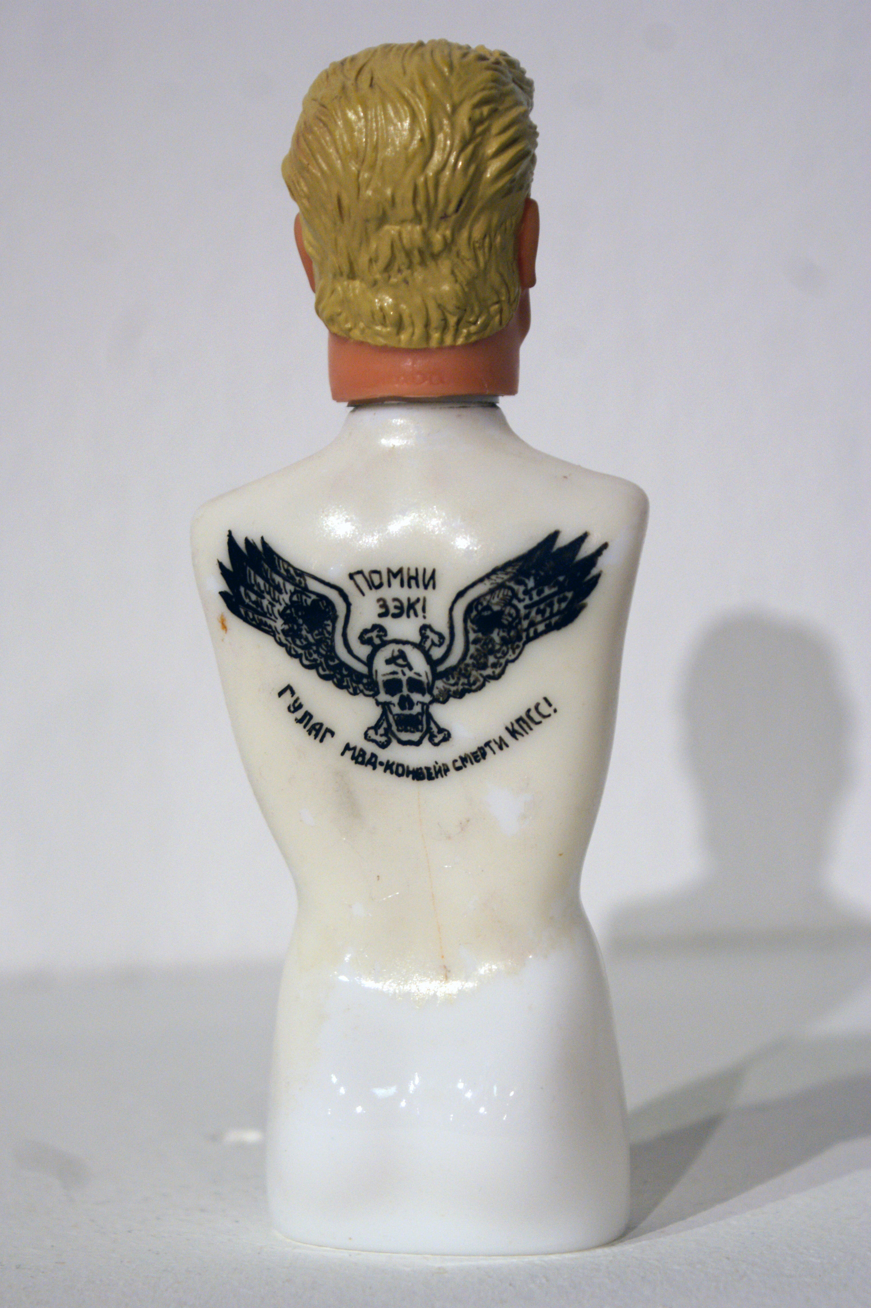 Акцион Кости - это игра на произведения искусства