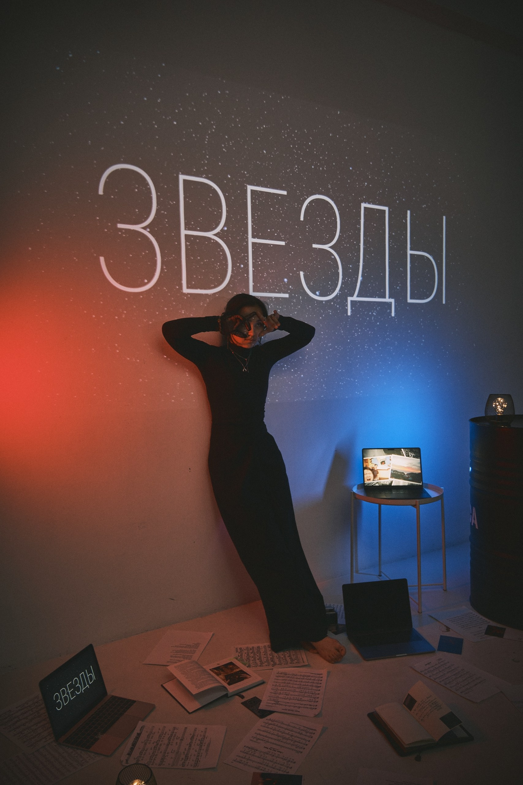 Музыкальные клипы