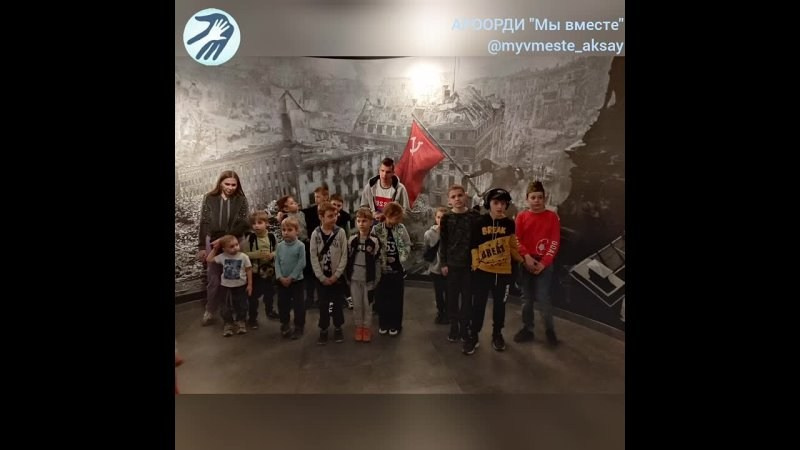 «Самбекские высоты»