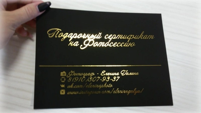 Видео. Фотограф в Орле Еленина Галина. Женский и детский портрет