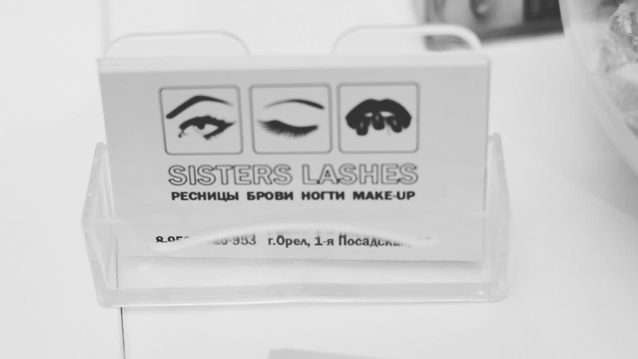 Видео. Фотограф в Орле Еленина Галина. Женский и детский портрет