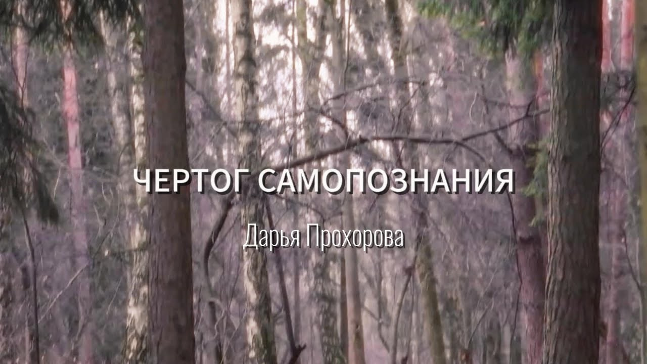 FILMS. NATALYA SEMIKOVA — VISUAL ARTIST| FILM DIRECTOR IN MOSCOW