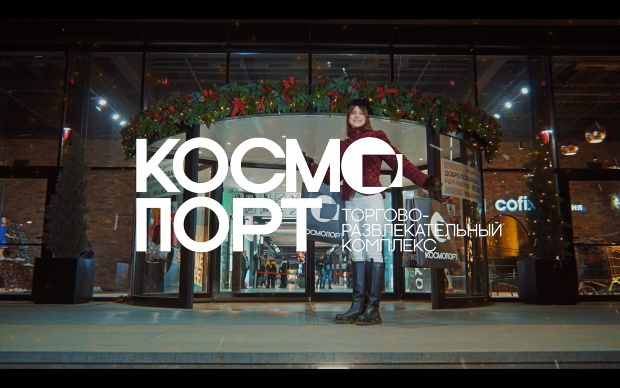 ГРАФИКА И АНИМАЦИЯ. VLADIMIR LEE VIDEO PRODUCTION — Видеограф в Самара, Москва, Россия