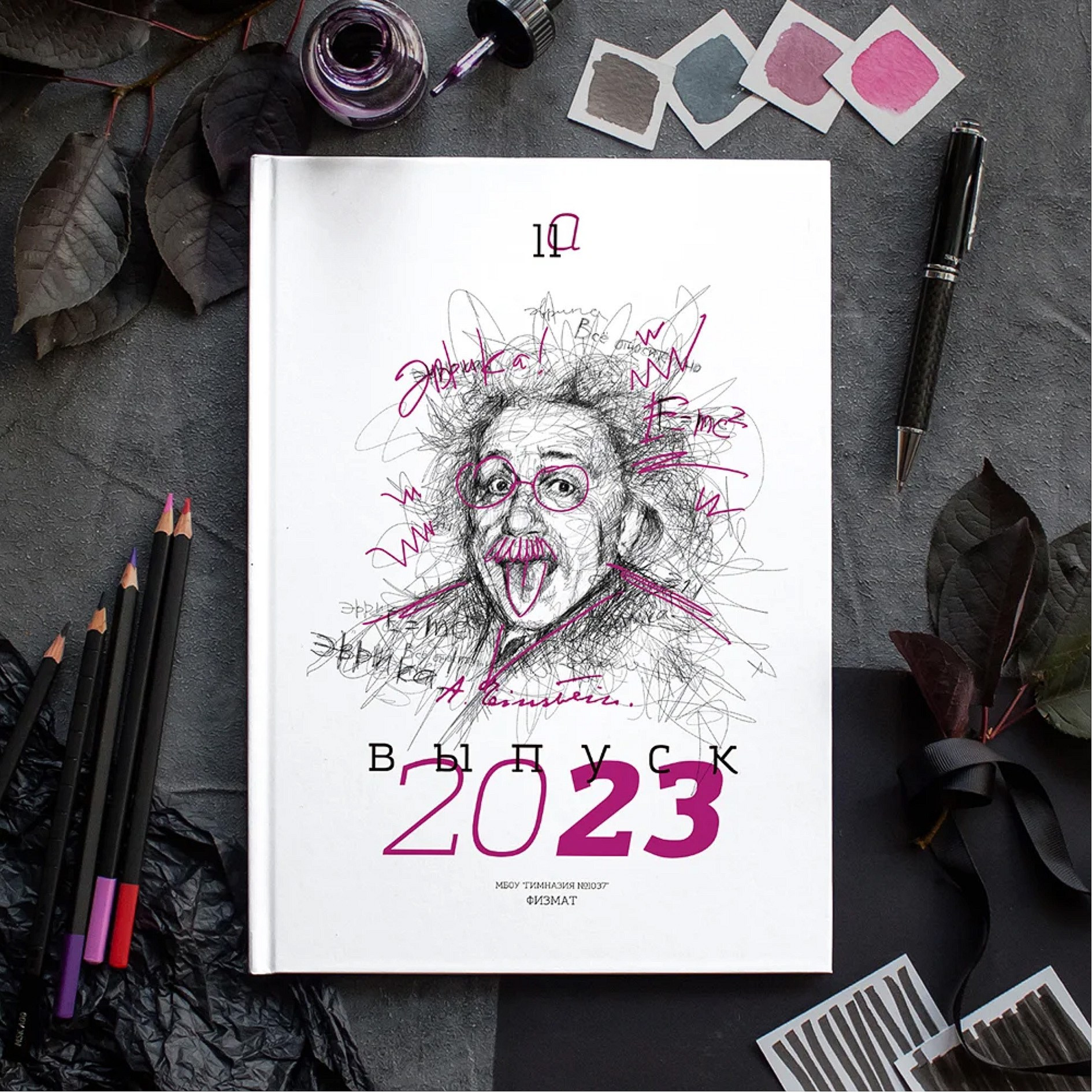 9-11 инд доп дизайны