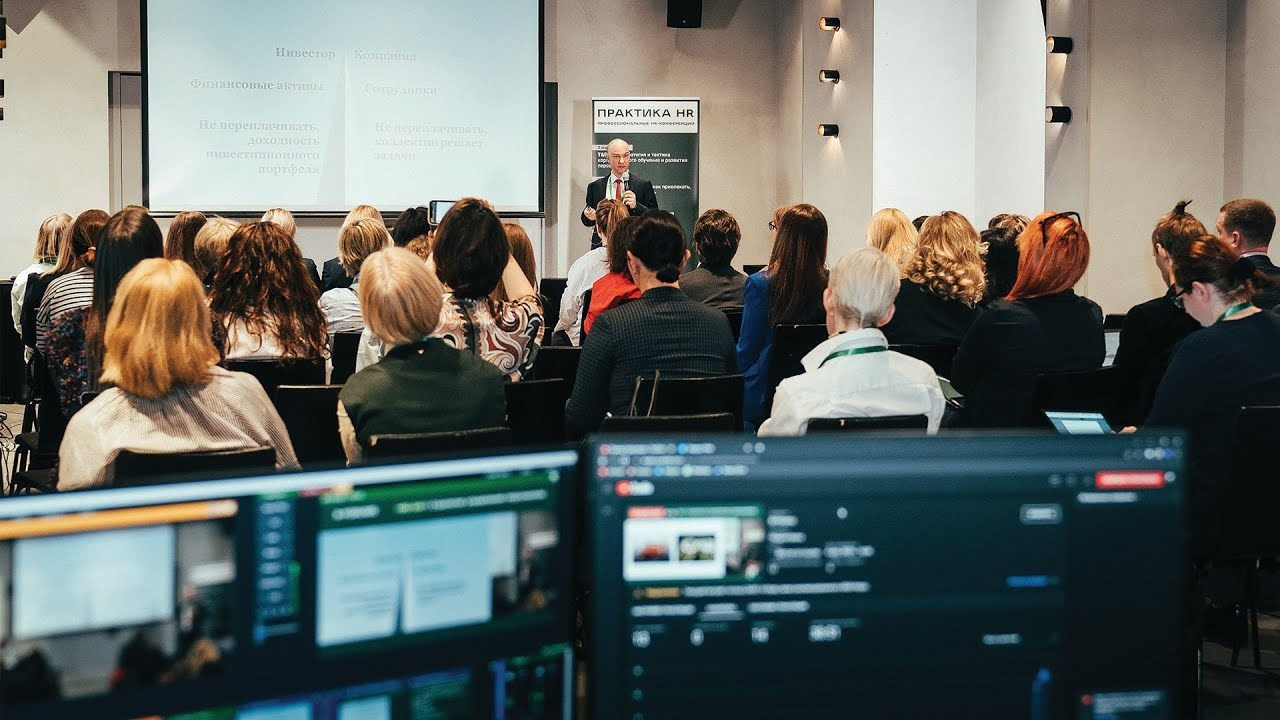 Фото и видео на корпоратив, выставку, конференцию