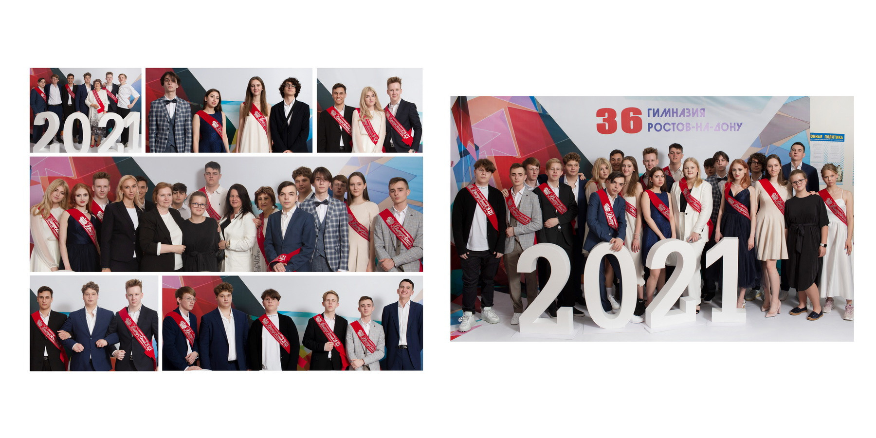 Выпускные альбомы в Ростове-на-Дону. Профессиональный фотограф в Ростове-на-Дону Станислав Бурдон