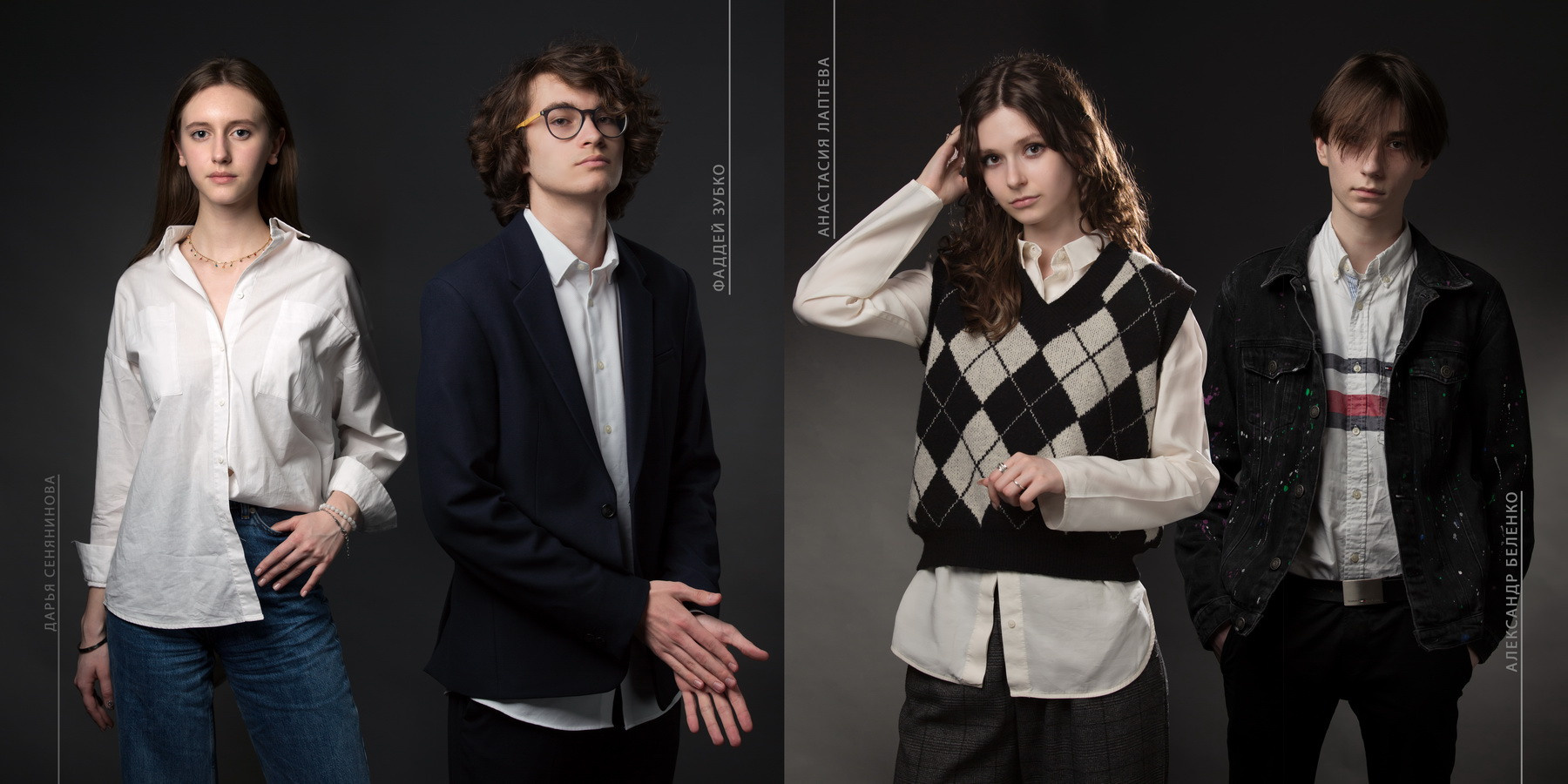 Выпускные альбомы в Ростове-на-Дону. Профессиональный фотограф в Ростове-на-Дону Станислав Бурдон