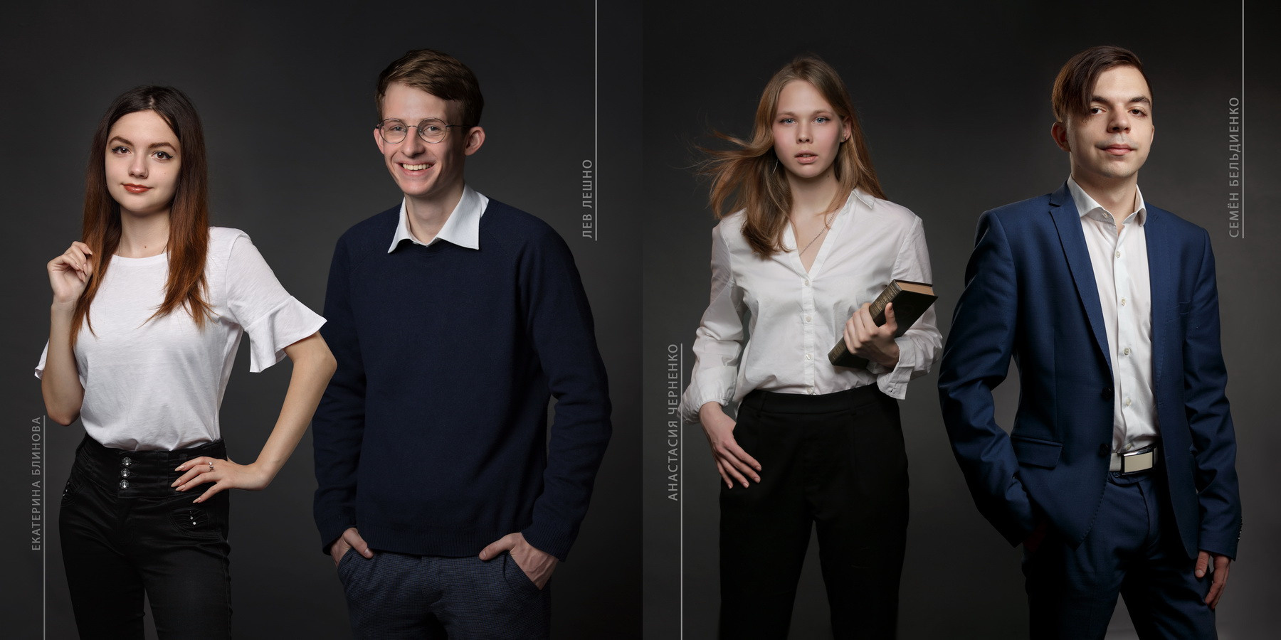 Выпускные альбомы в Ростове-на-Дону. Профессиональный фотограф в Ростове-на-Дону Станислав Бурдон