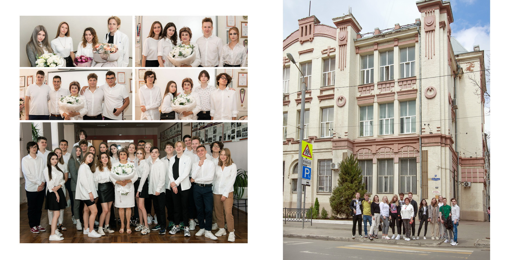 Выпускные альбомы в Ростове-на-Дону. Профессиональный фотограф в Ростове-на-Дону Станислав Бурдон