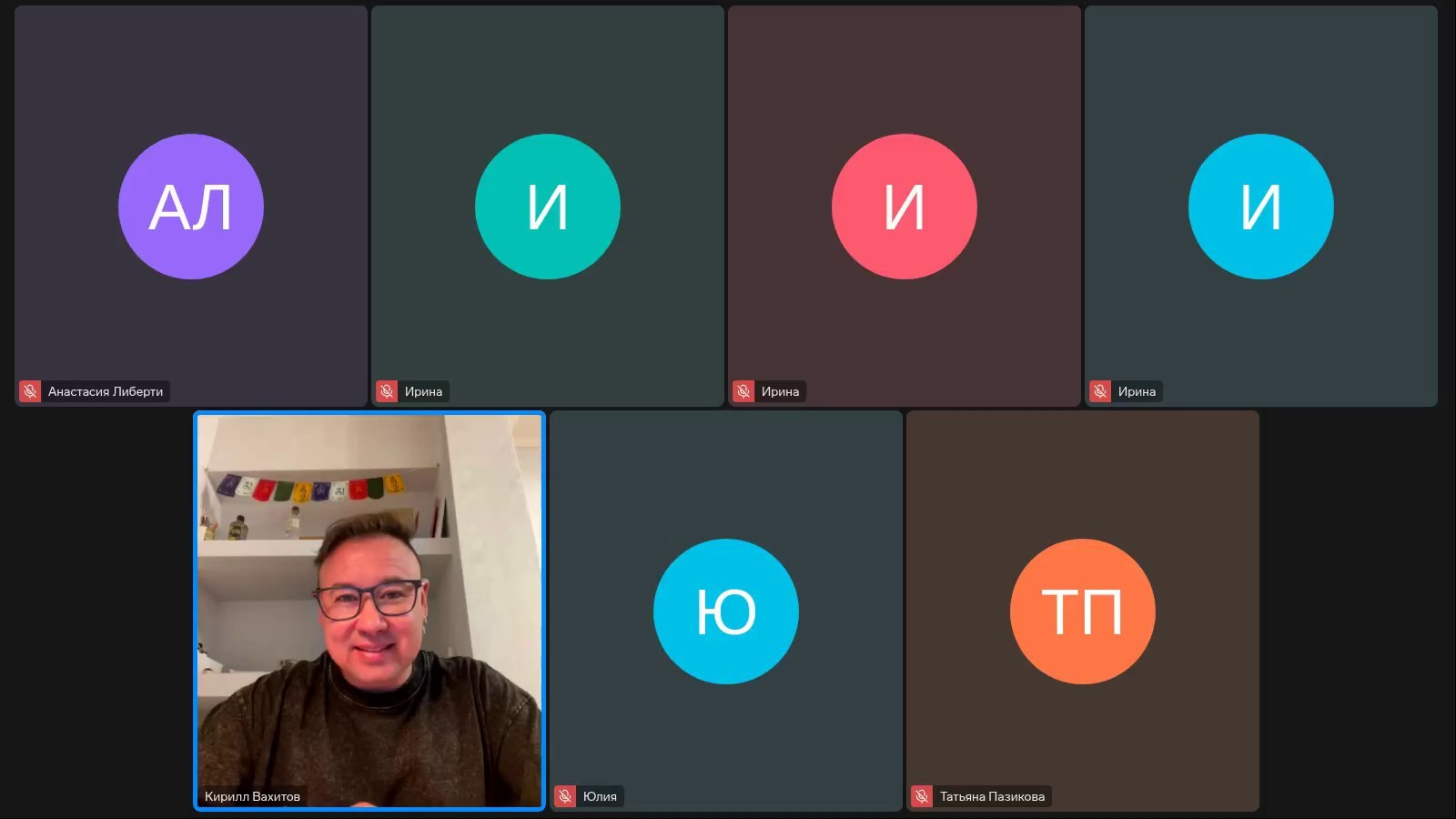 Бесплатные материалы. Психолог Кирилл Вахитов