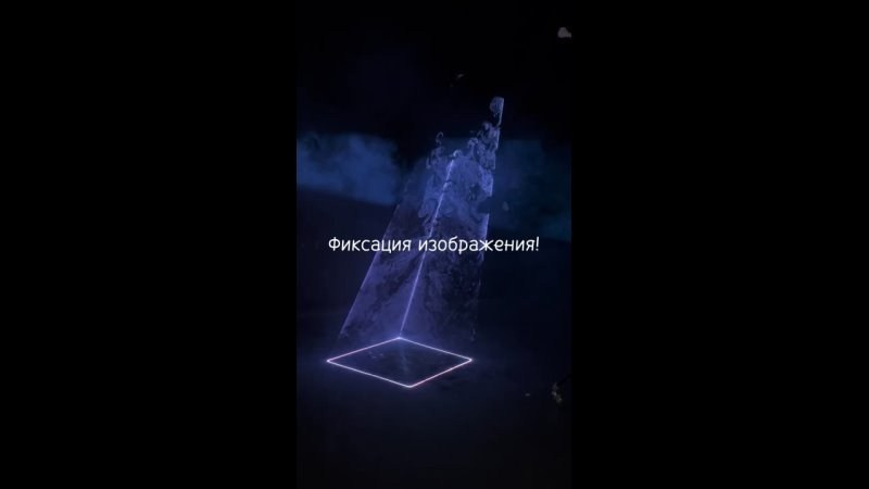 ВОЗМОЖНОСТИ СТУДИИ