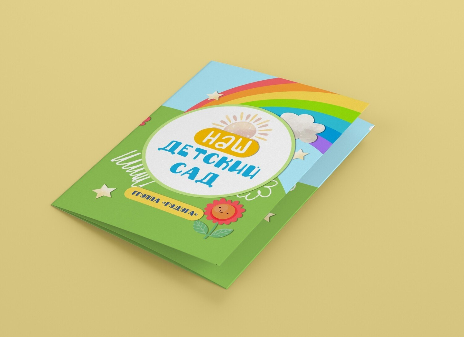 Виньетки/Рамки/Трюмо. Свадебный и семейный фотограф/видеограф в Краснодаре Наталья Осинская