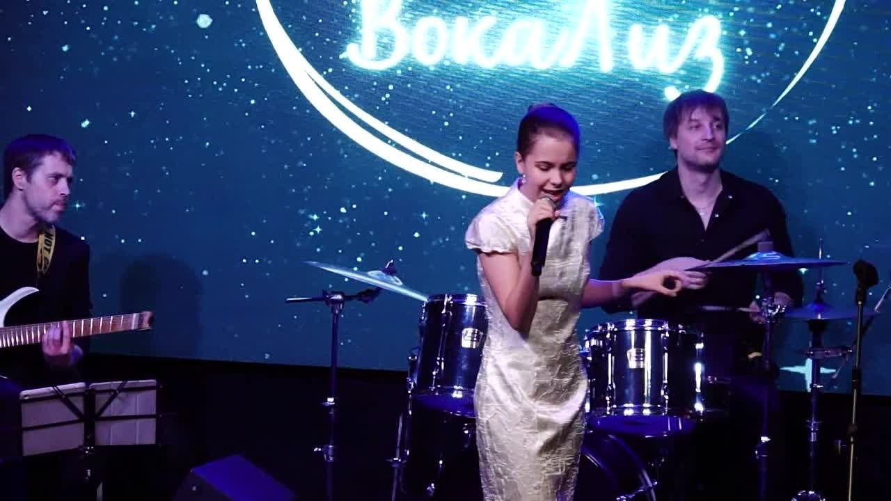 Вокал. Варвара Карасёва