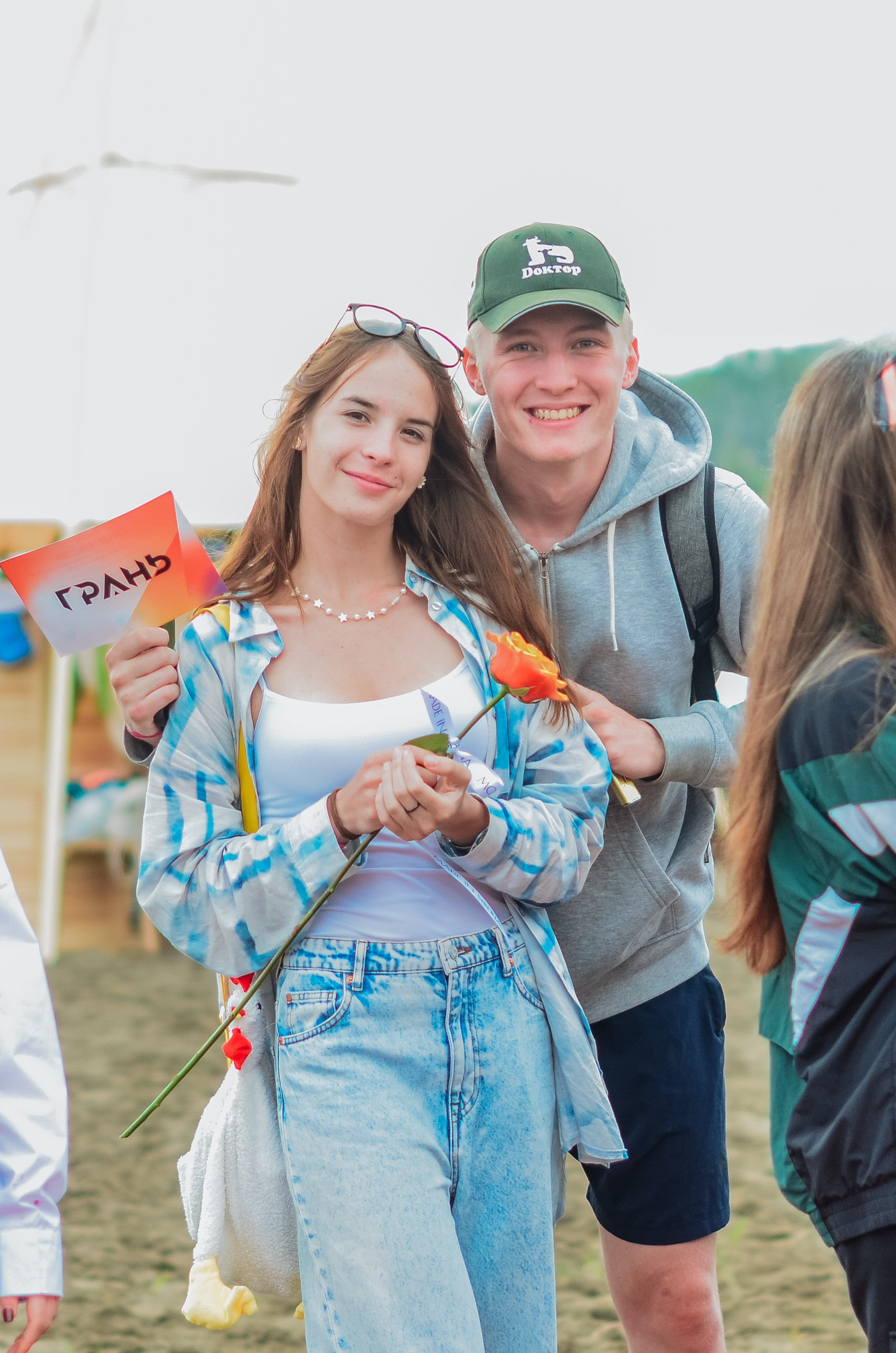 Фестиваль «Грань» 2025. Спортивная площадка