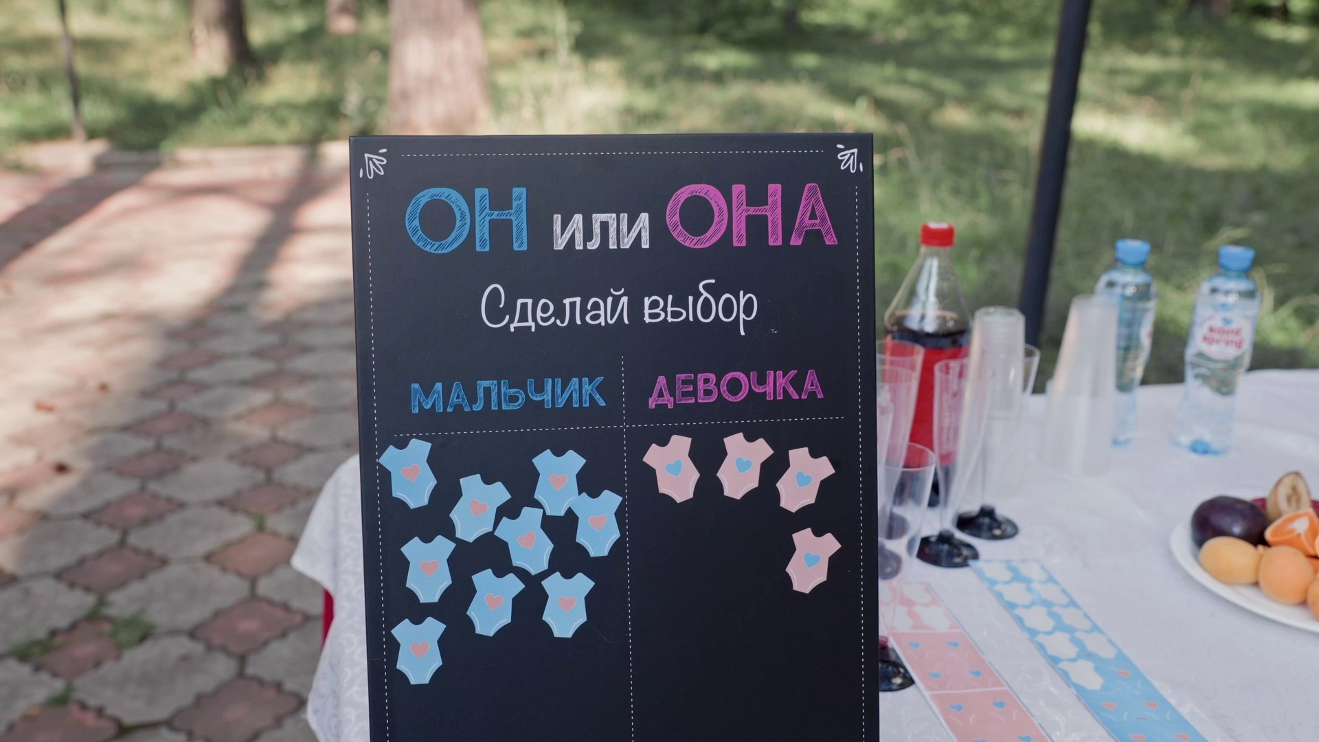 Дмитрий и Алина