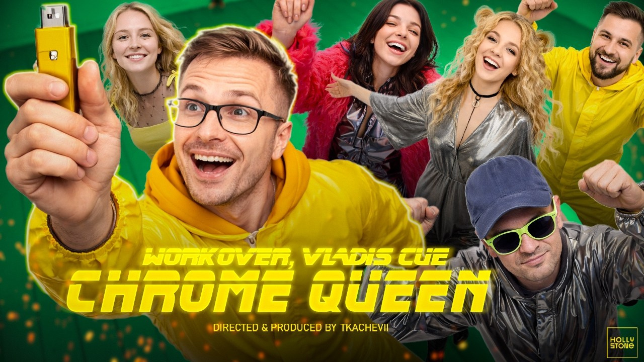 Видеопроекты. Ткачев Илья — Фотограф