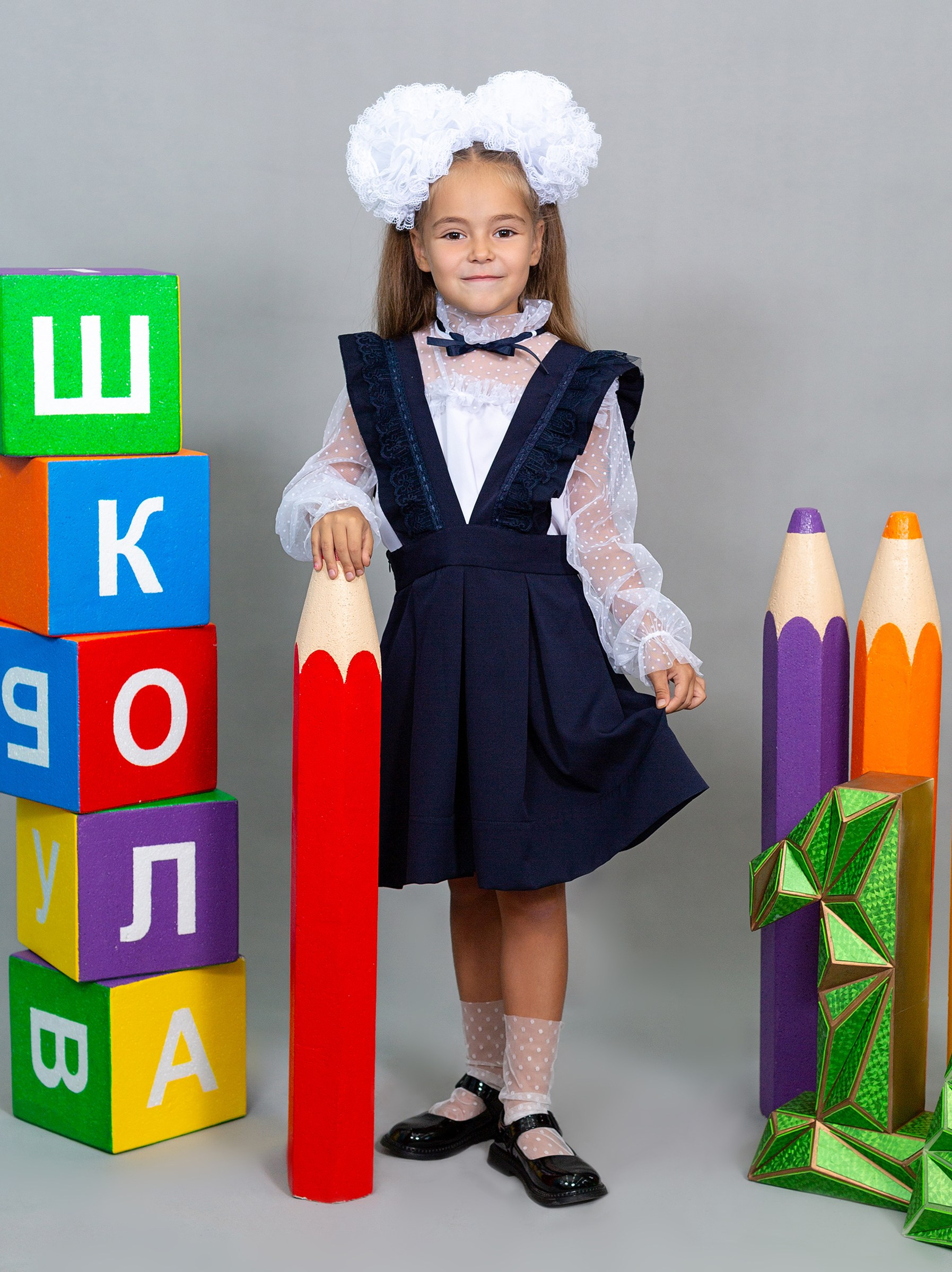 1-3 класс. Студия «Фокус» детская фотография Ольги Поповой г. Бийск