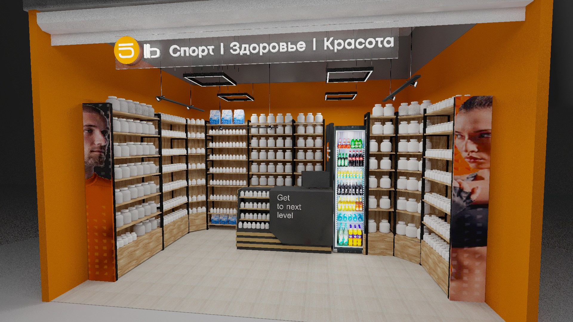 3D Визуализации магазинов - Портфолио